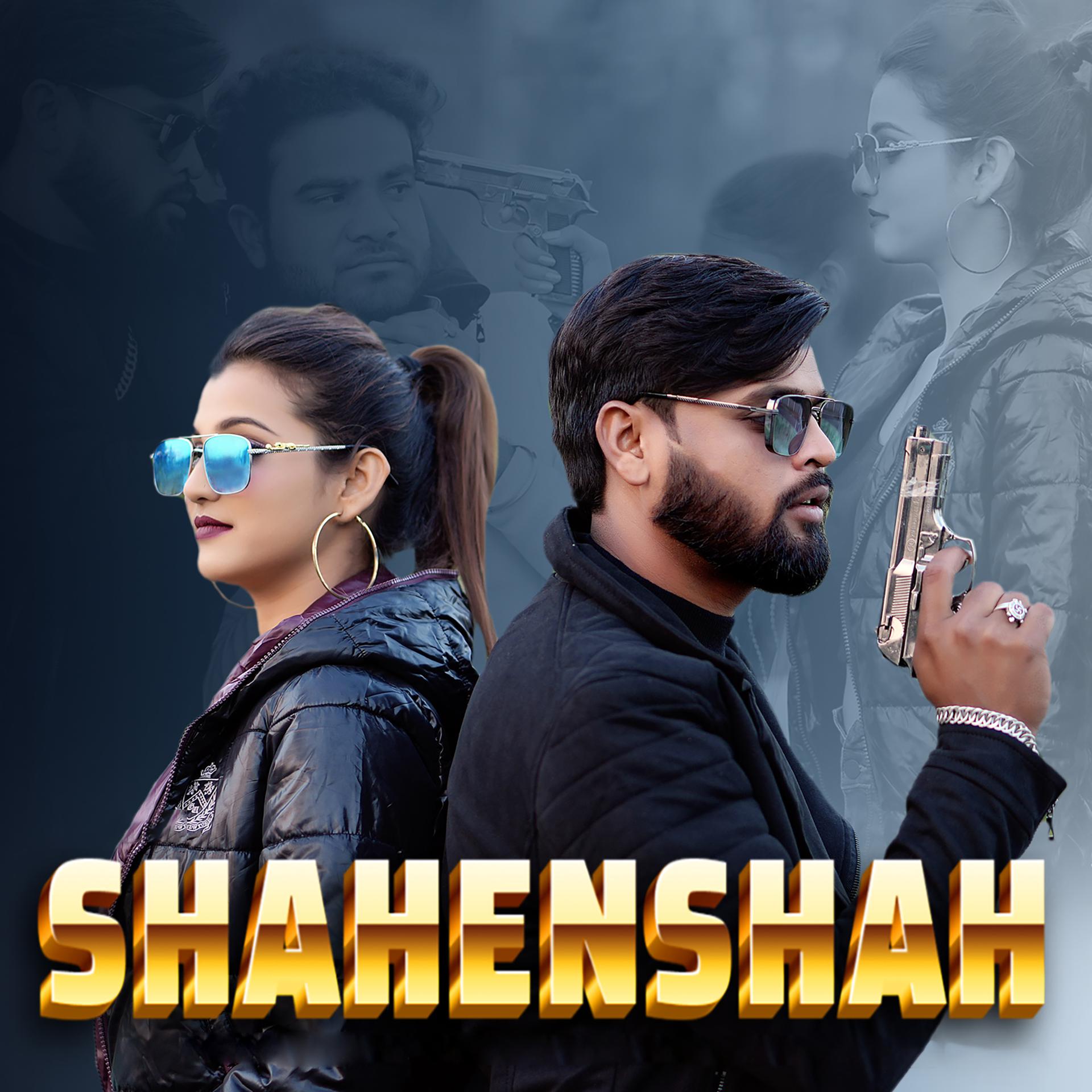 Постер альбома Shahenshah