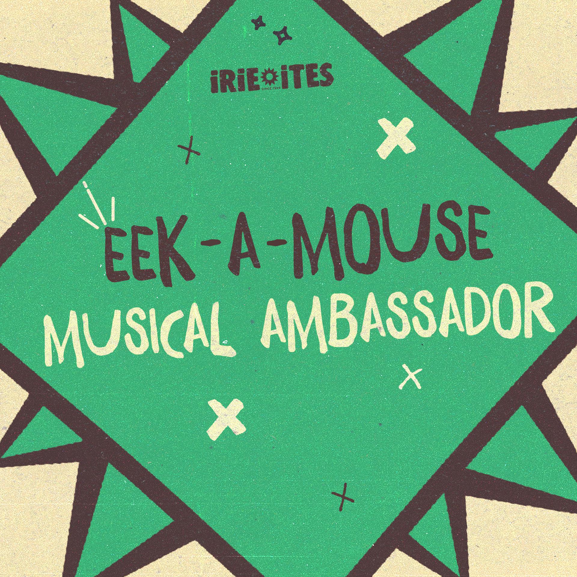 Постер альбома Musical Ambassador