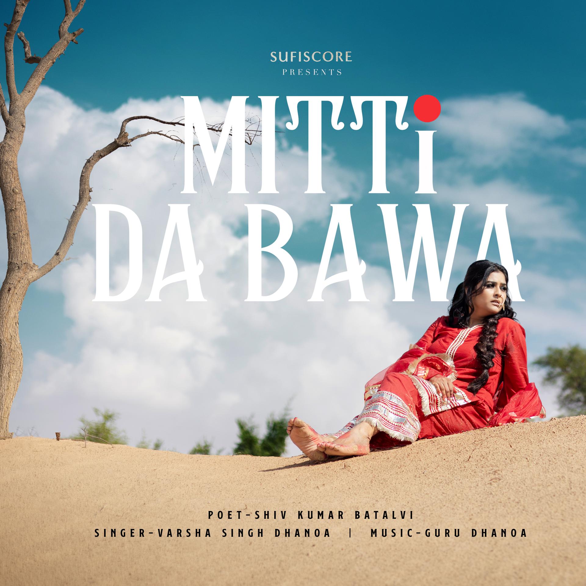 Постер альбома Mitti Da Bawa