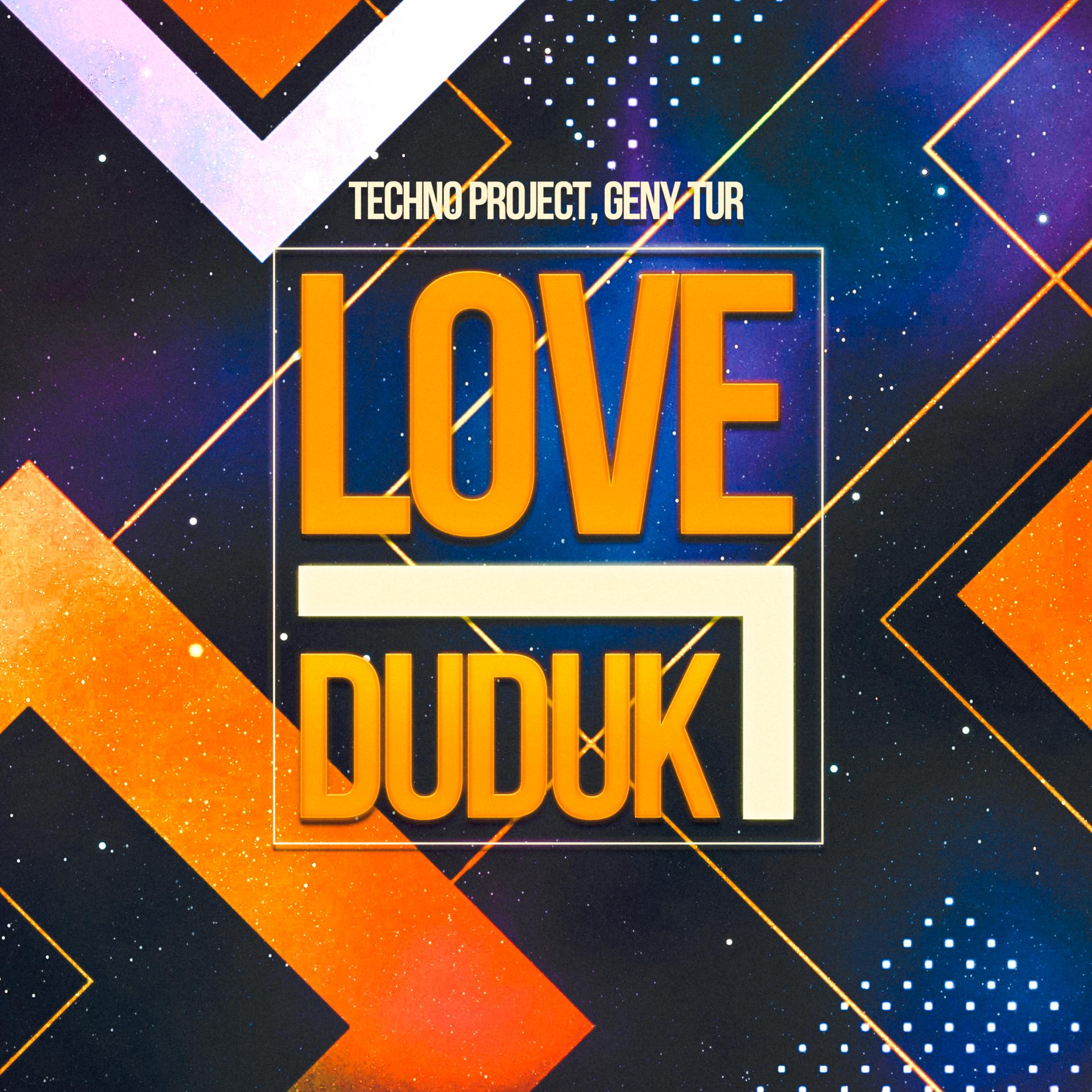 Постер альбома Love Duduk