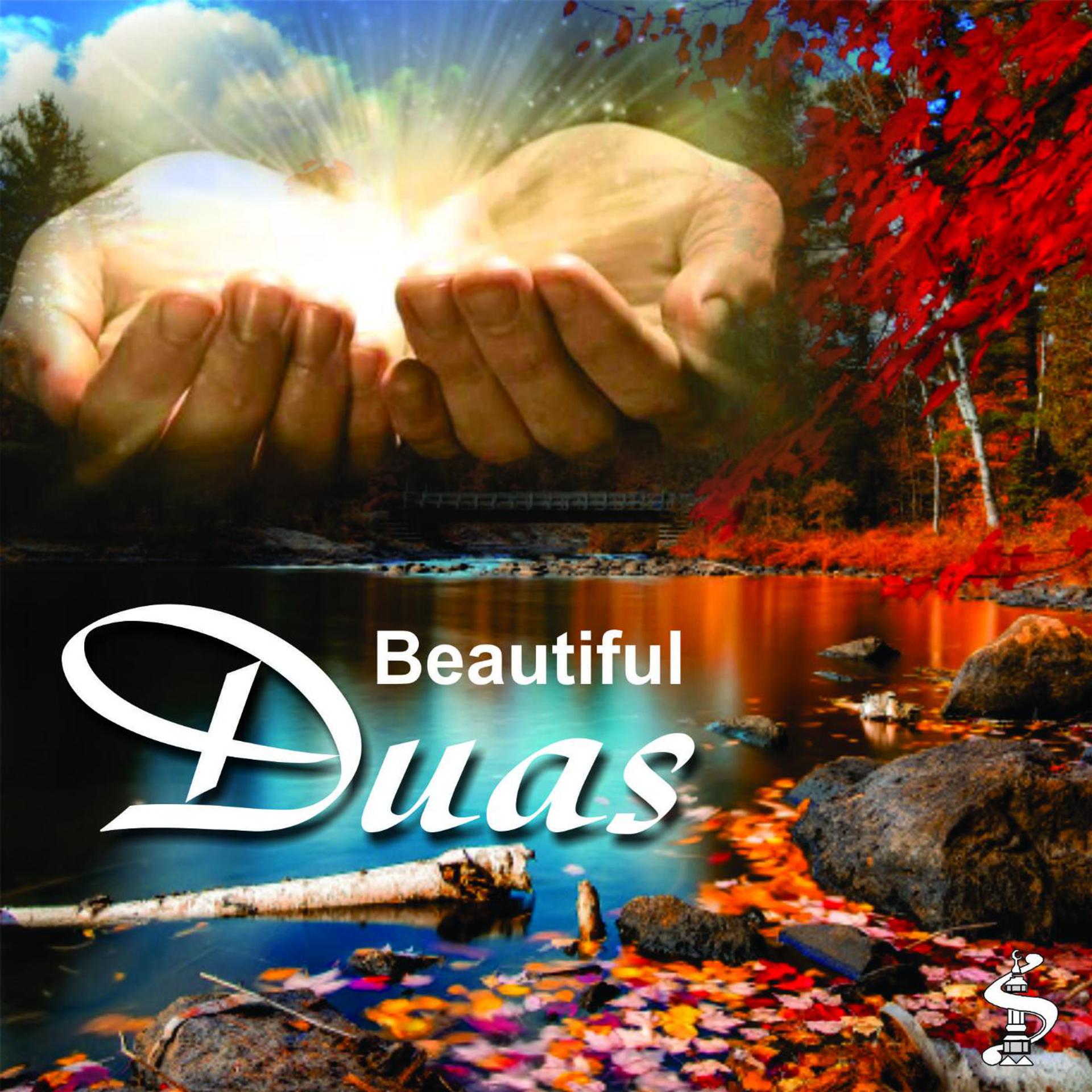 Постер альбома Beautiful Duas