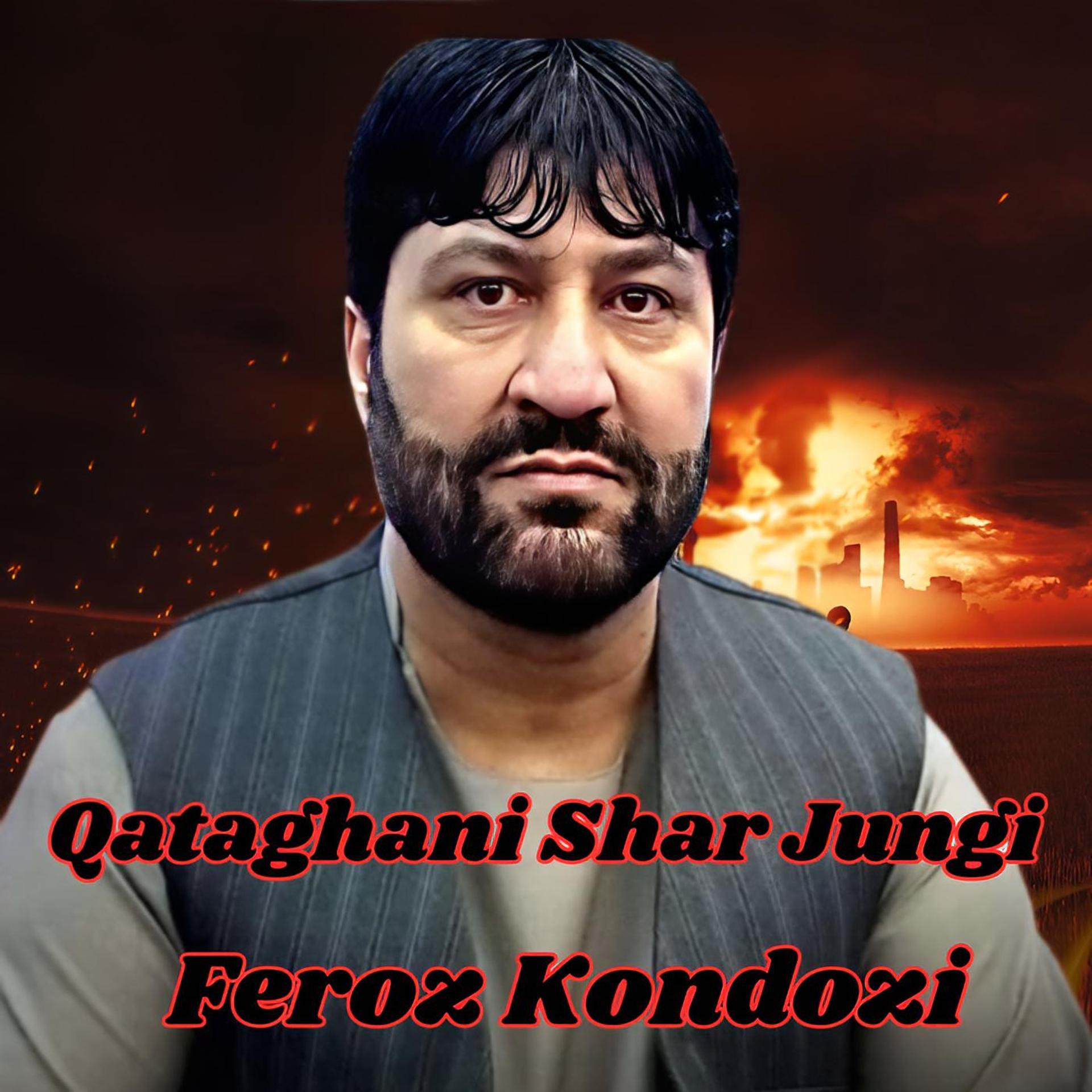 Постер альбома Qataghani Shar Jungi