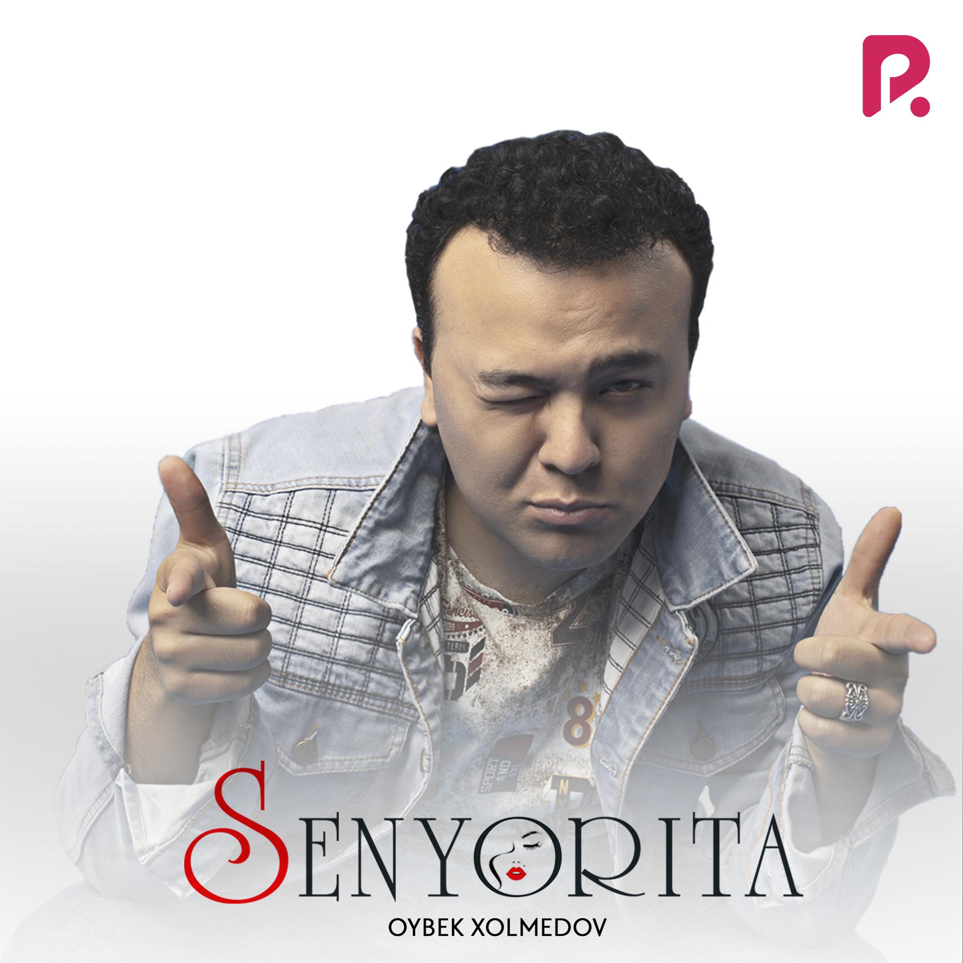 Постер альбома Senyorita