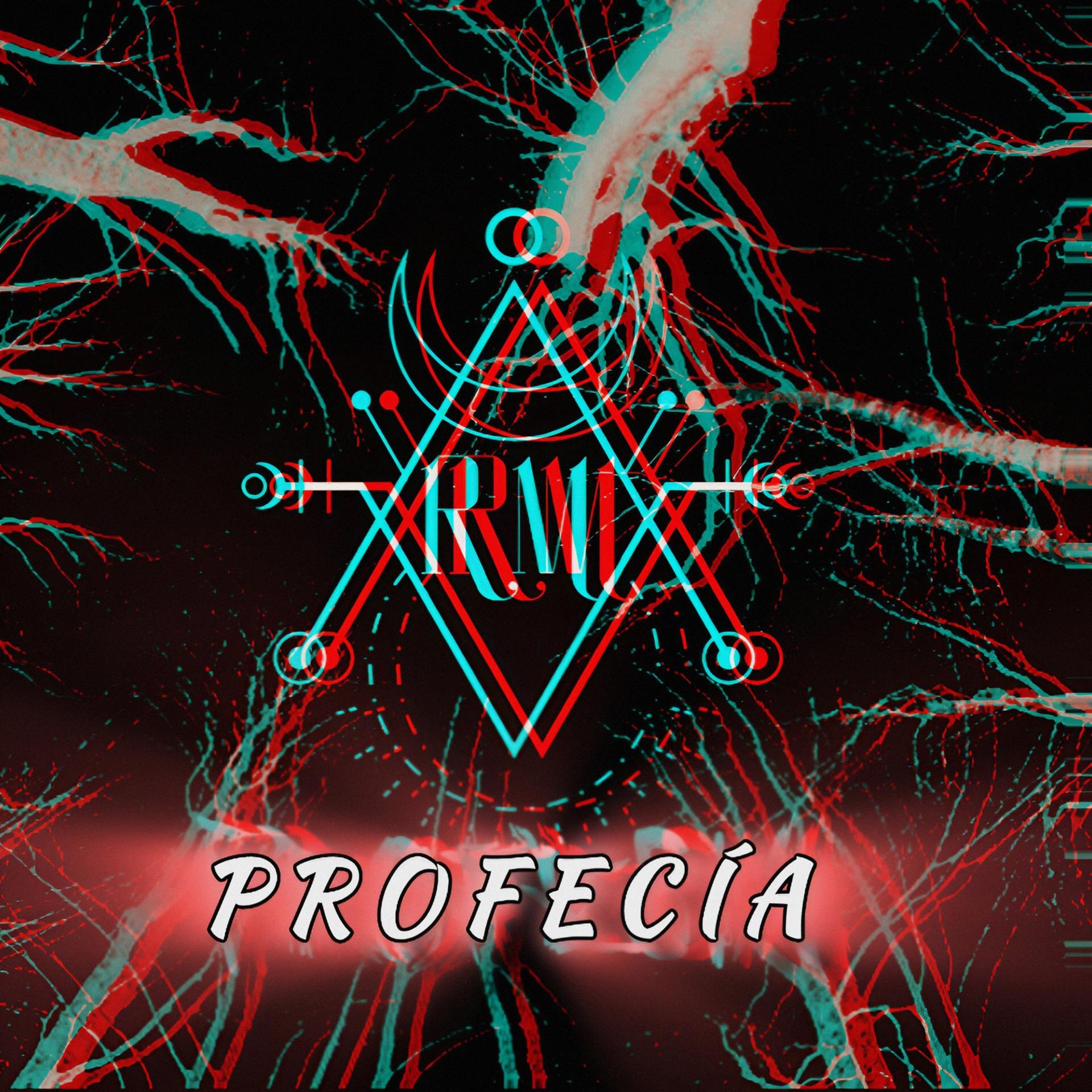 Постер альбома Profecía
