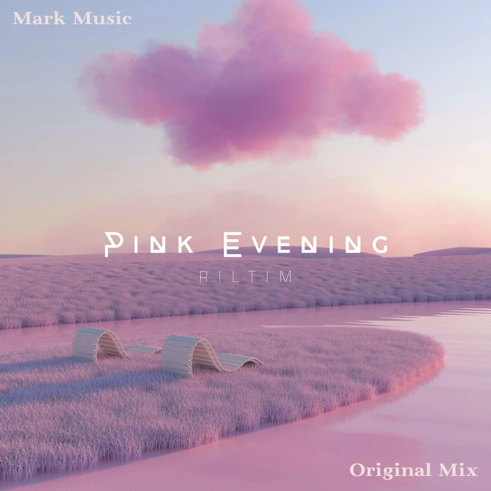 Постер альбома Pink Evening
