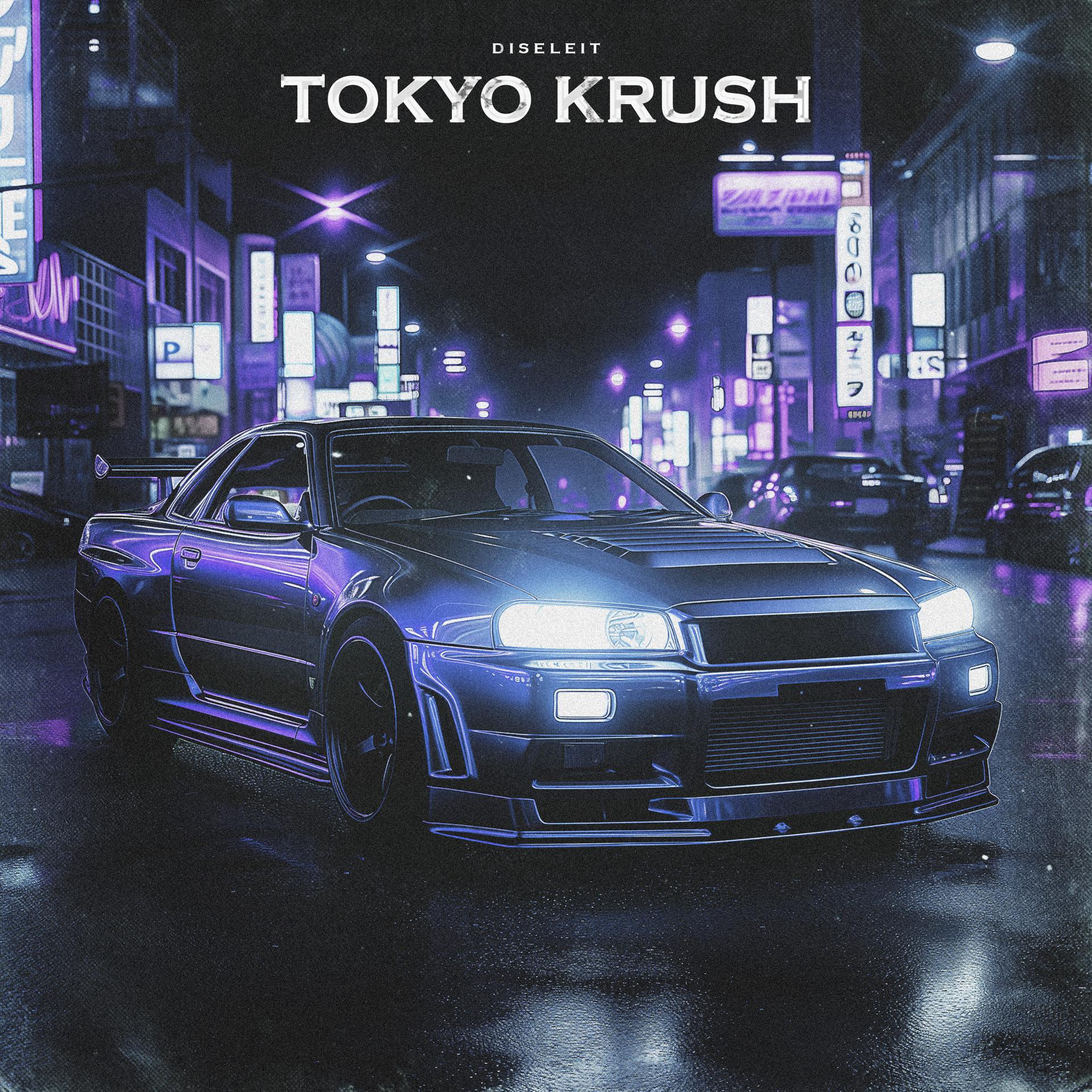 Постер альбома Tokyo Krush