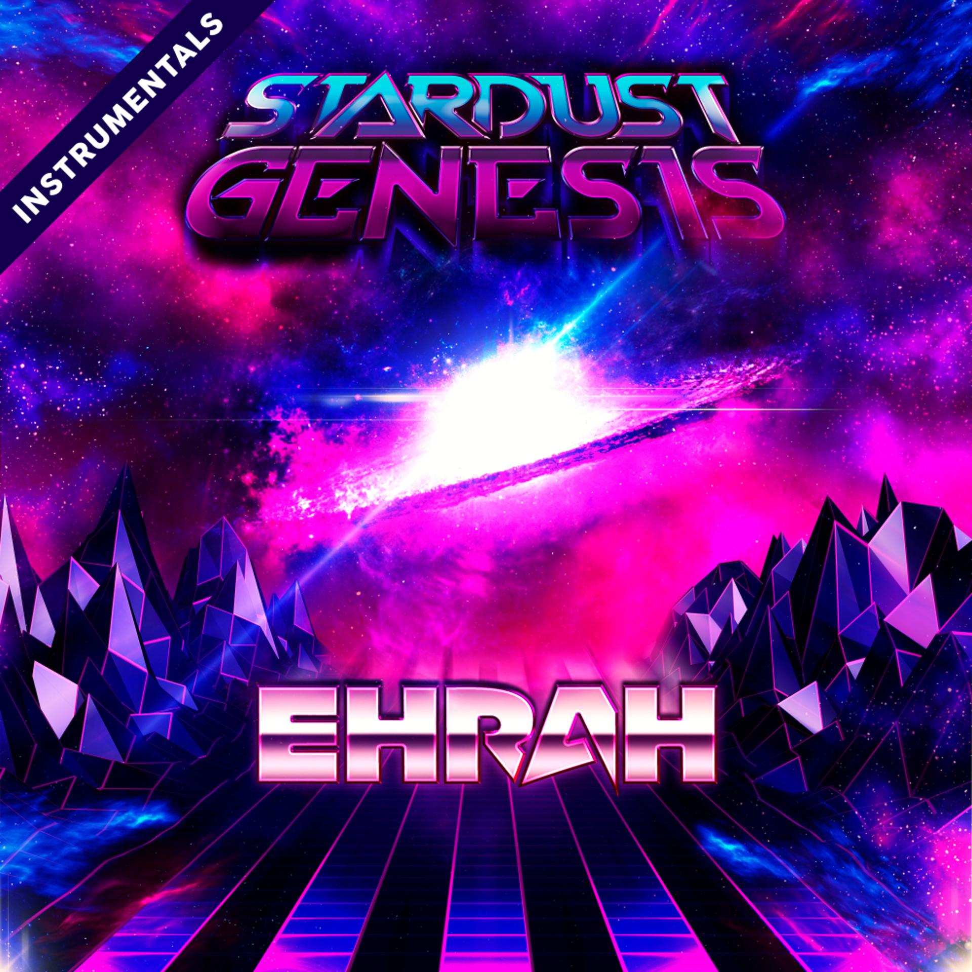 Постер альбома Stardust Genesis (Instrumentals)