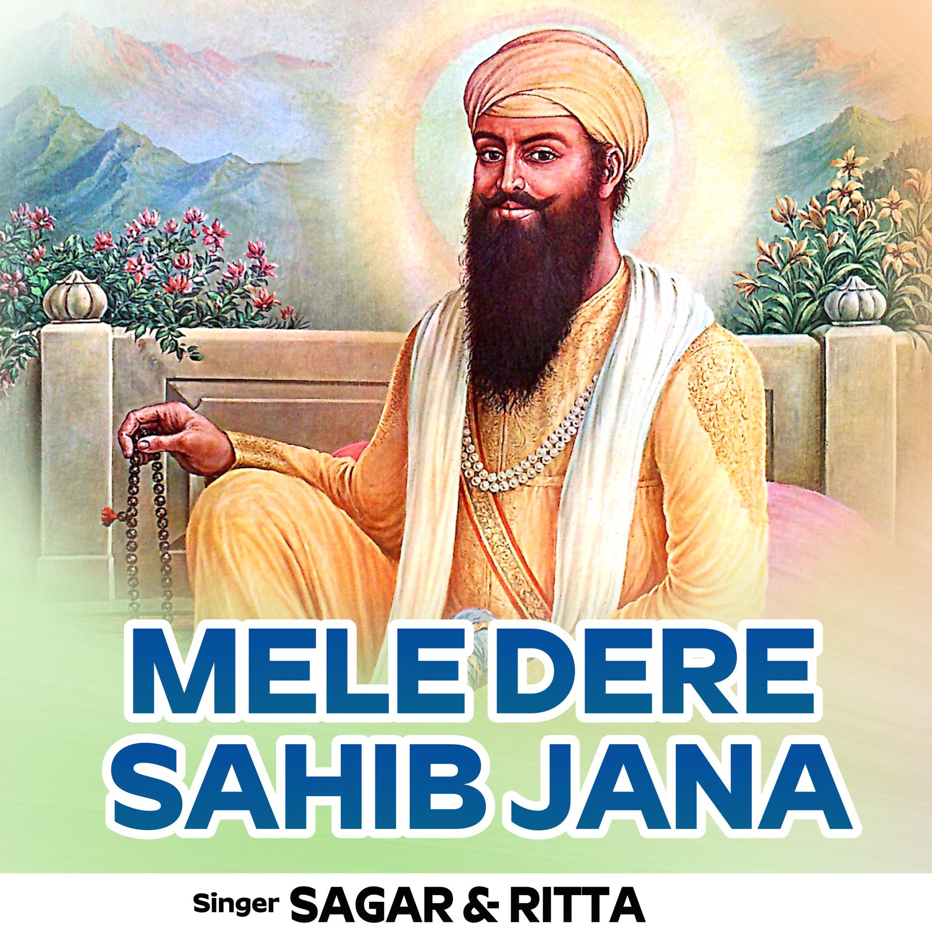 Постер альбома Mele Dere Sahib Jana