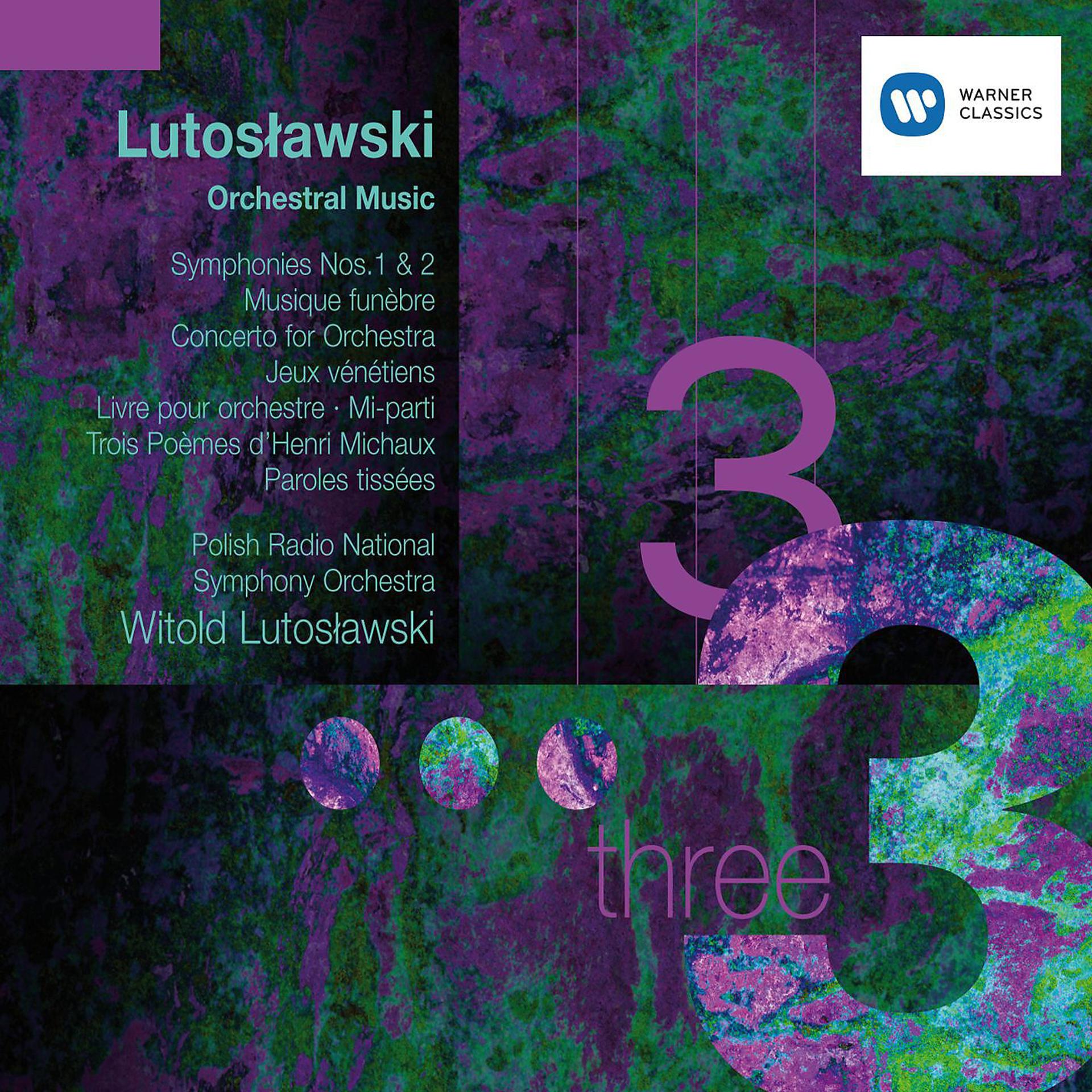 Постер альбома Lutoslawski: Symphonies, Concertos, etc