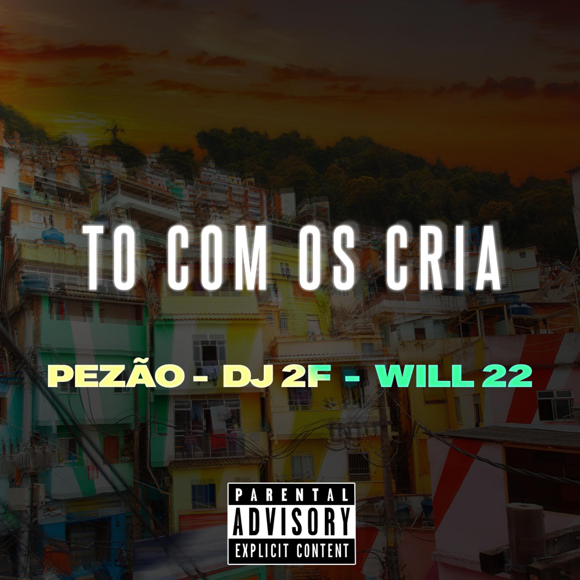 Постер альбома To Com os Cria