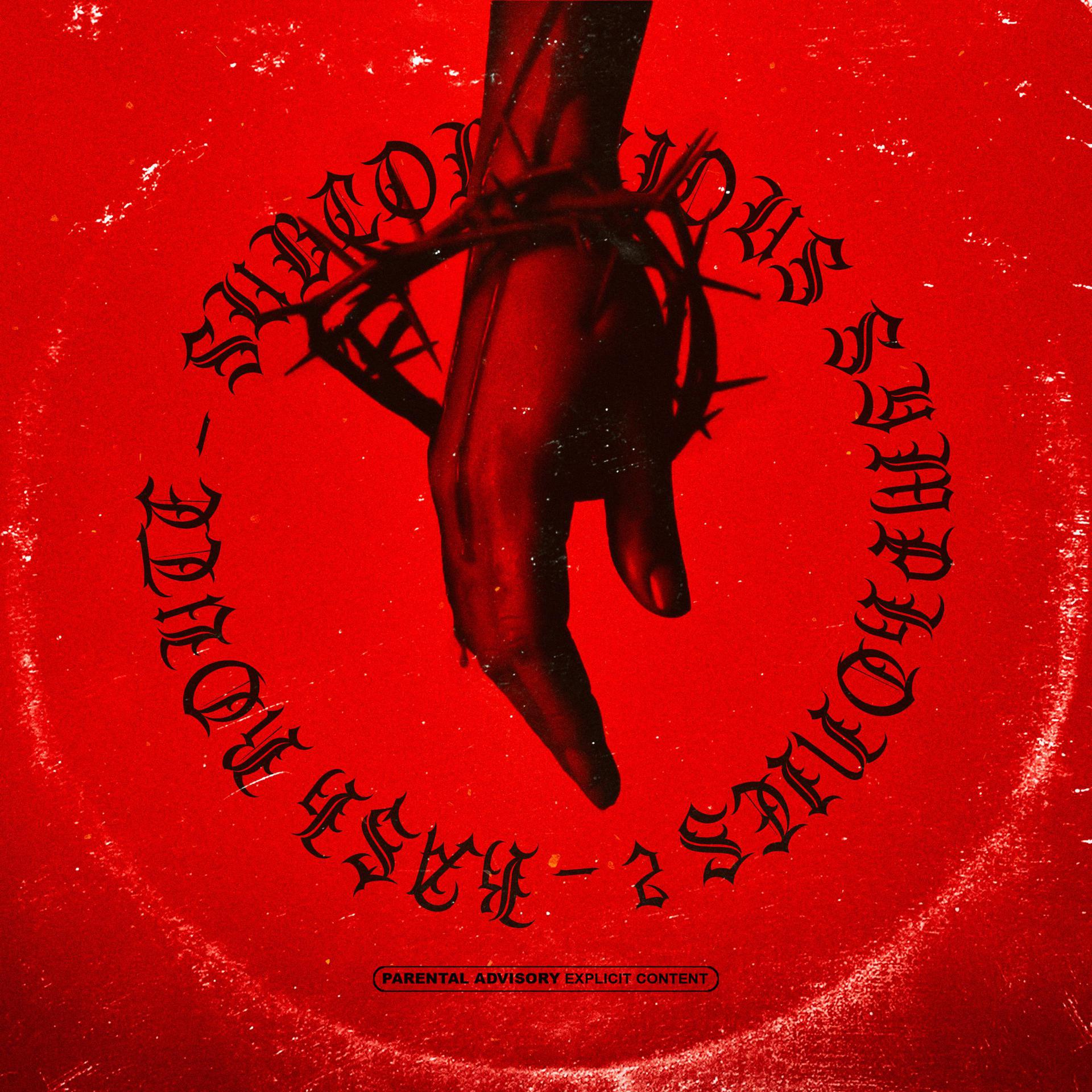 Постер альбома Subconscious Symphonies 2