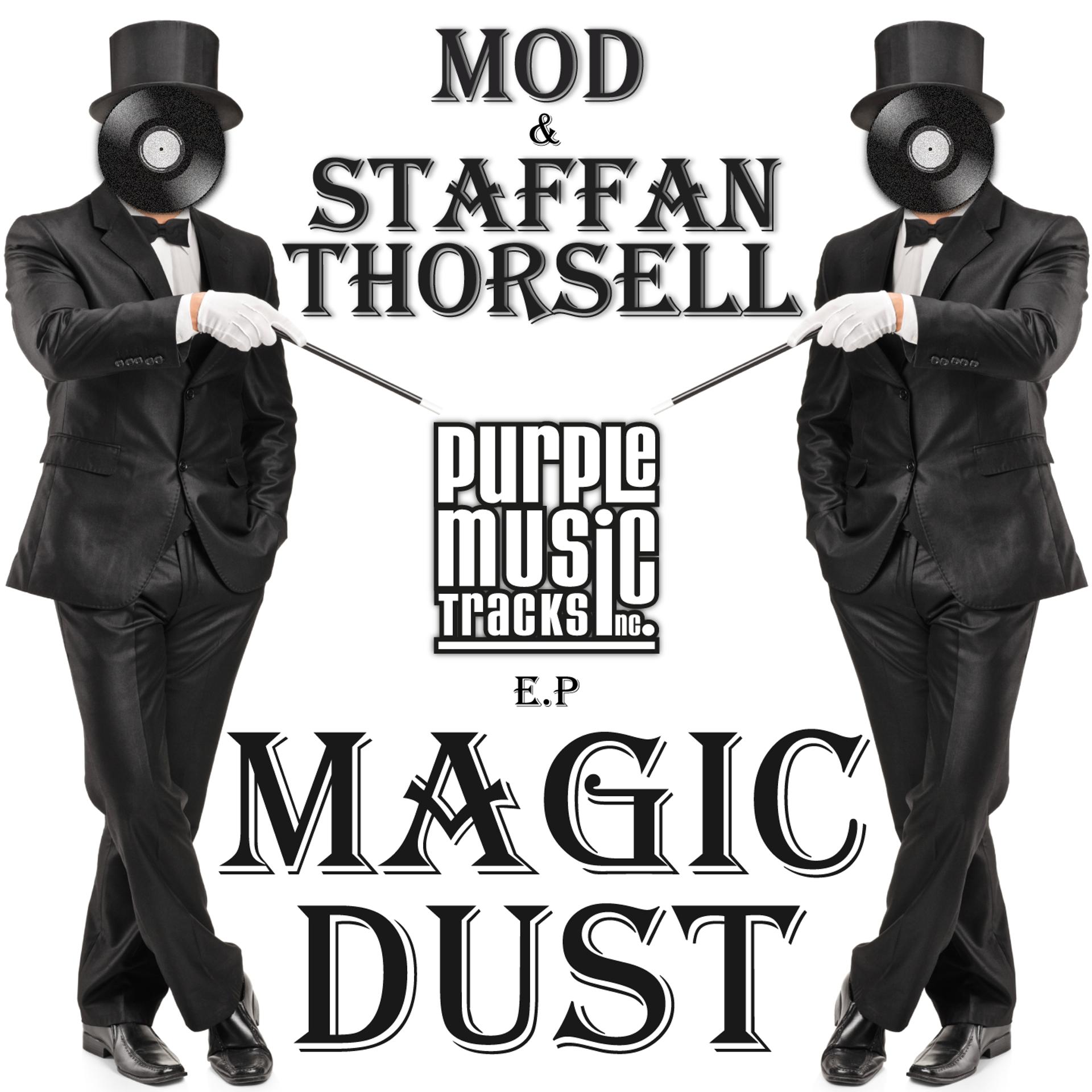 Постер альбома Magic Dust