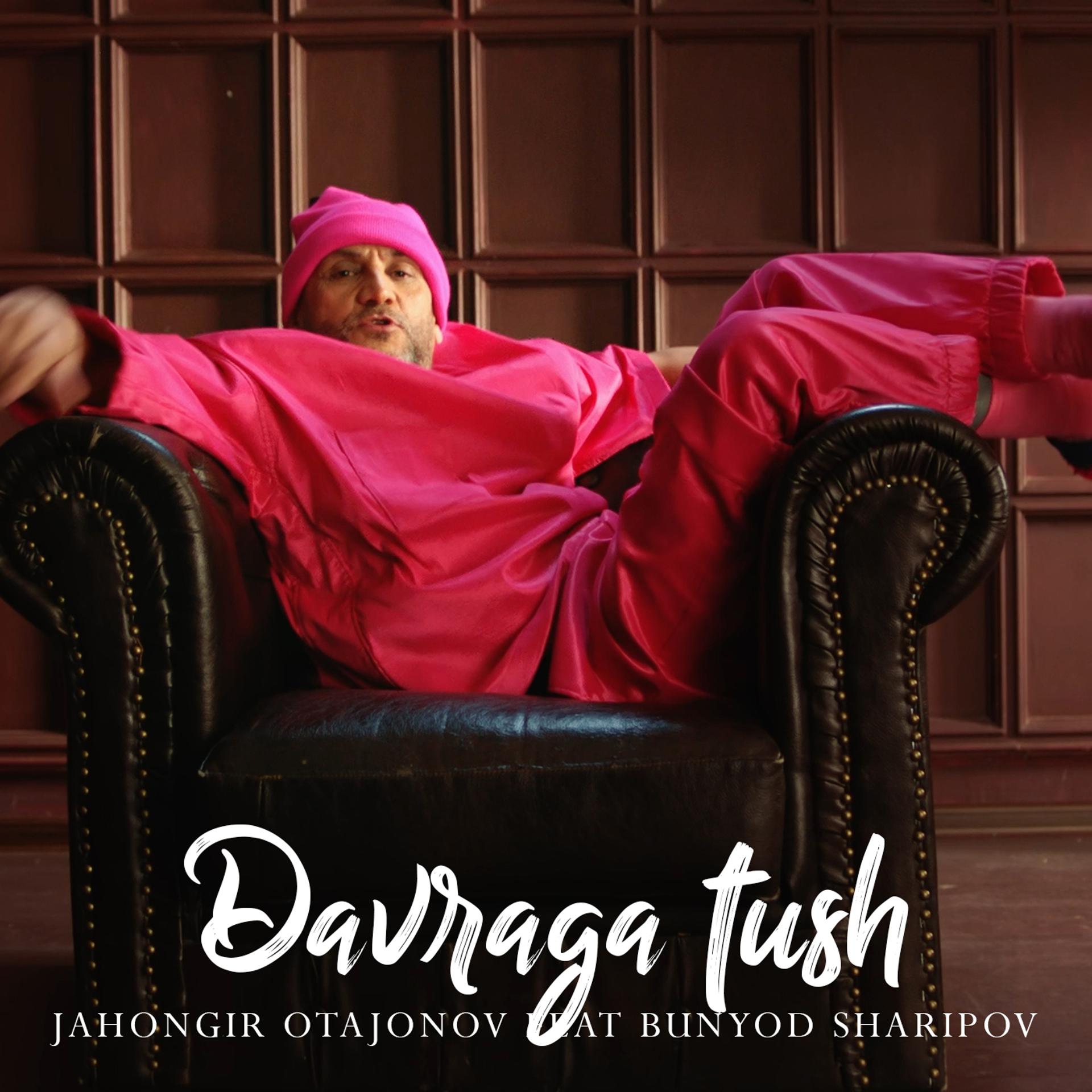 Постер альбома Davraga Tush