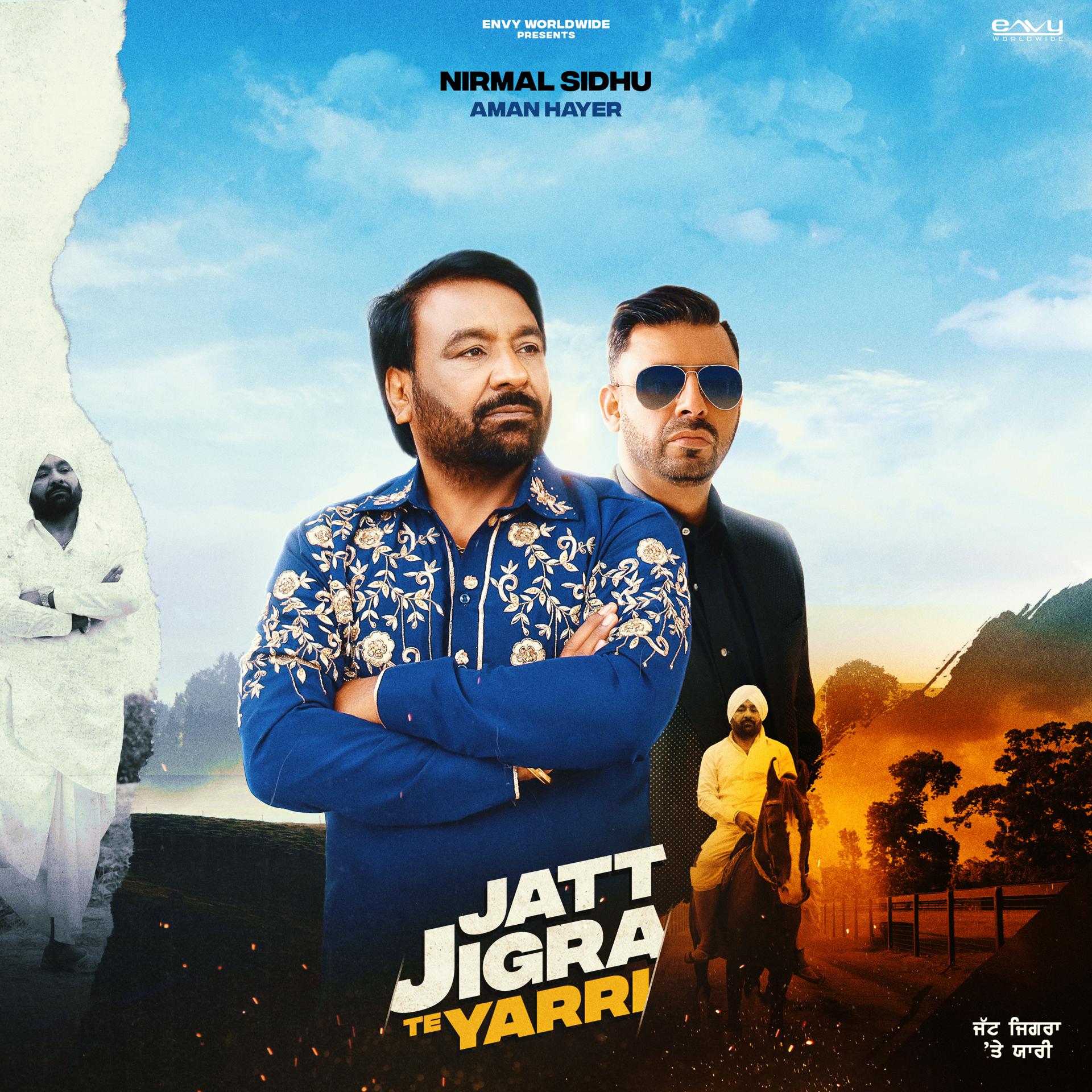 Постер альбома Jatt Jigra Te Yarri
