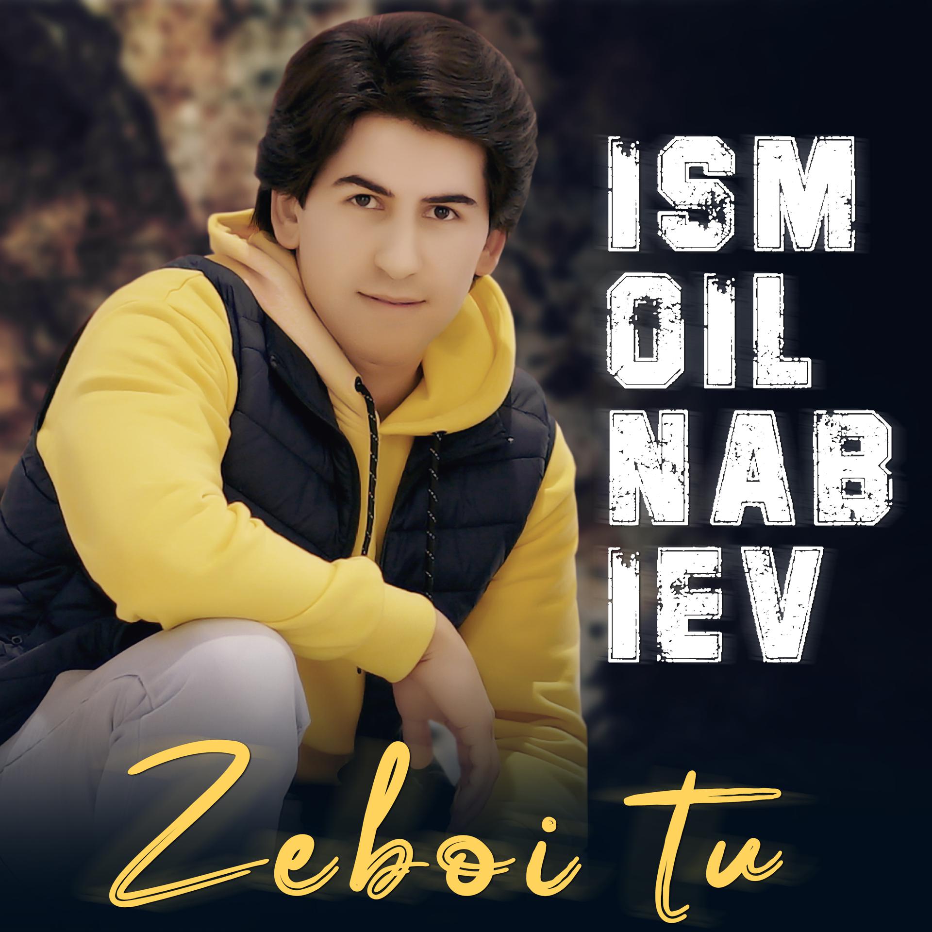 Постер альбома Zeboi tu