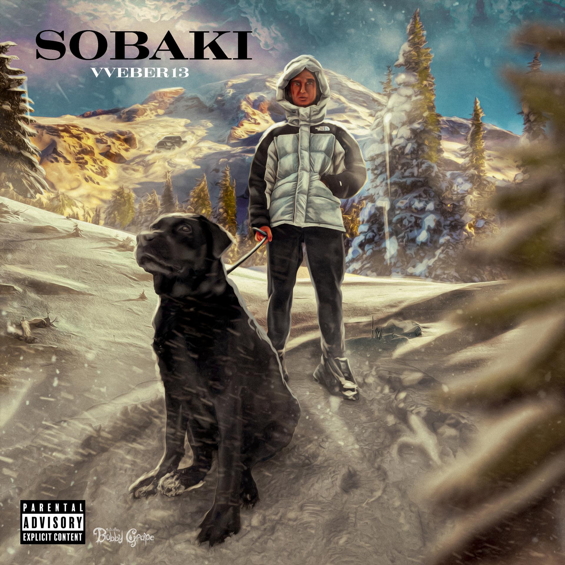 Постер альбома SOBAKI