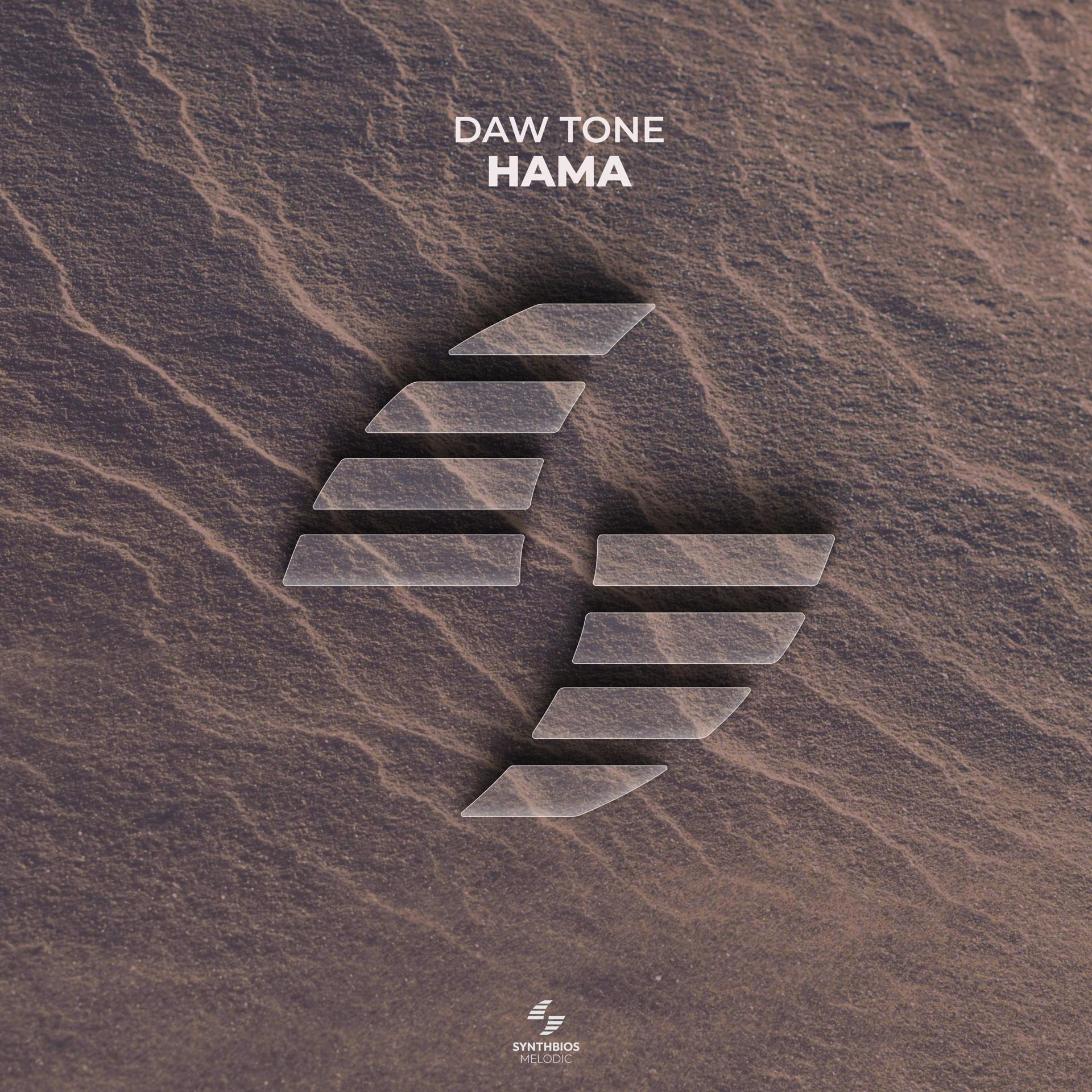 Постер альбома Hama