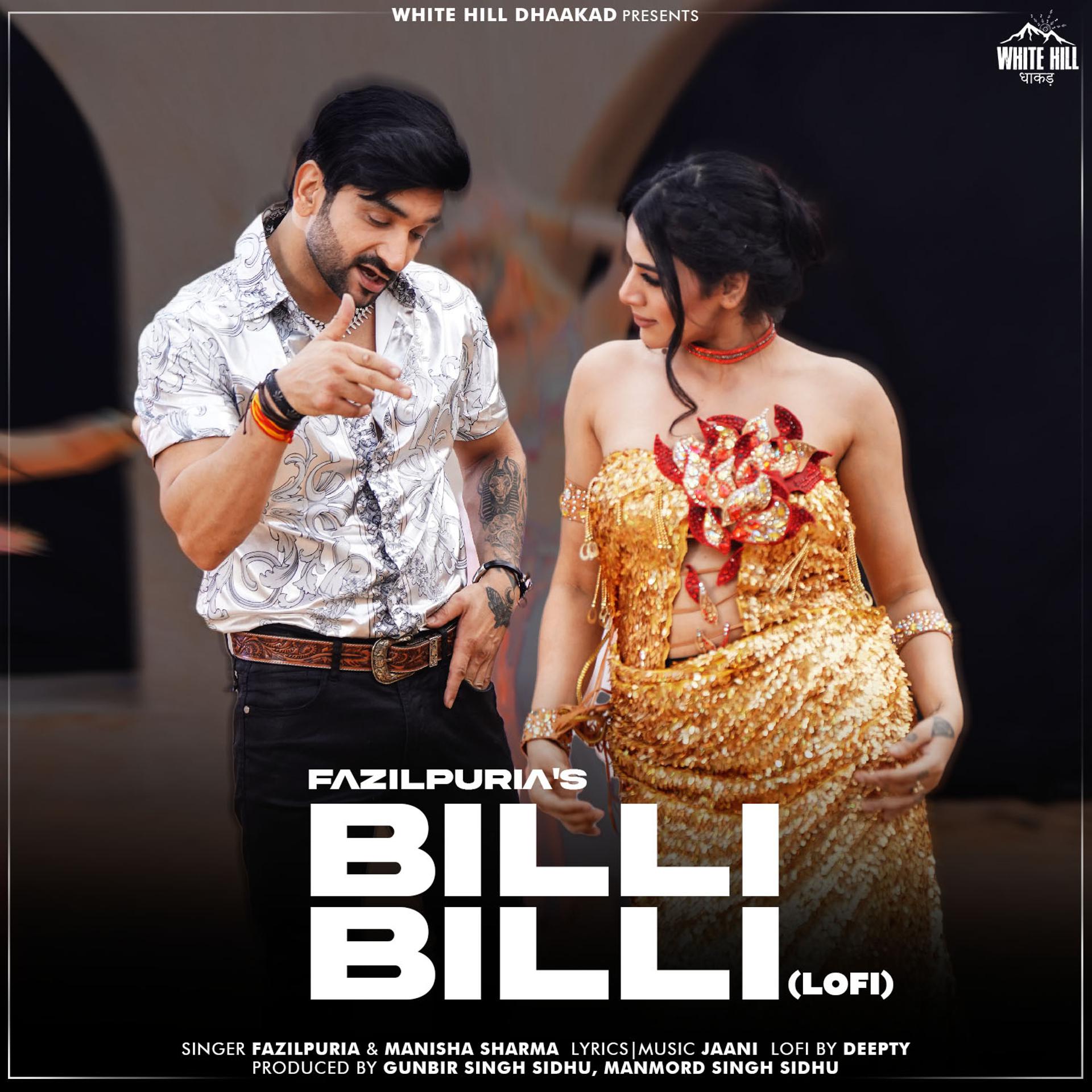 Постер альбома Billi Billi