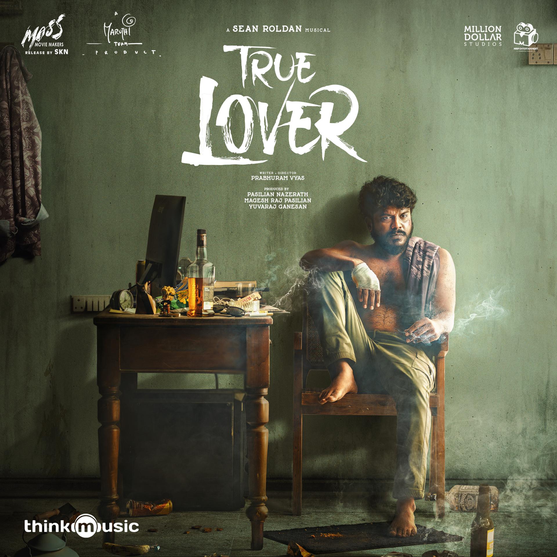 Постер альбома True Lover