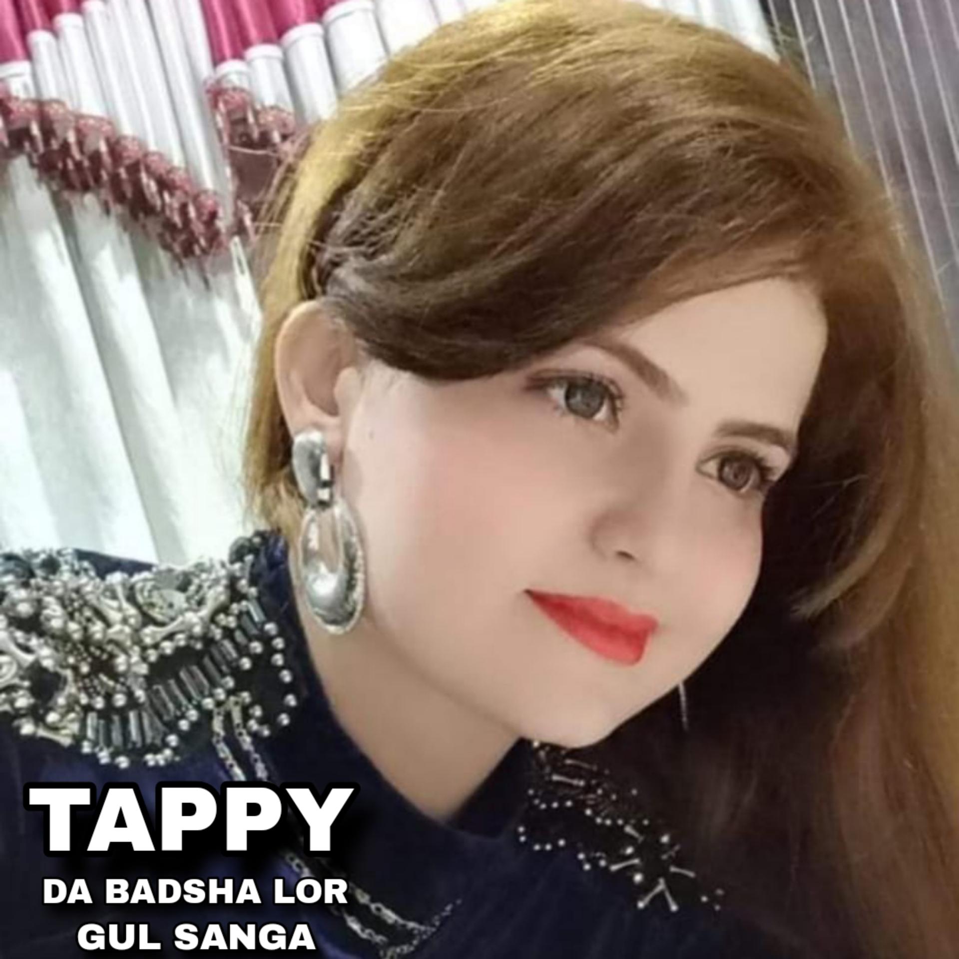 Постер альбома Tappy Da Badsha Lor