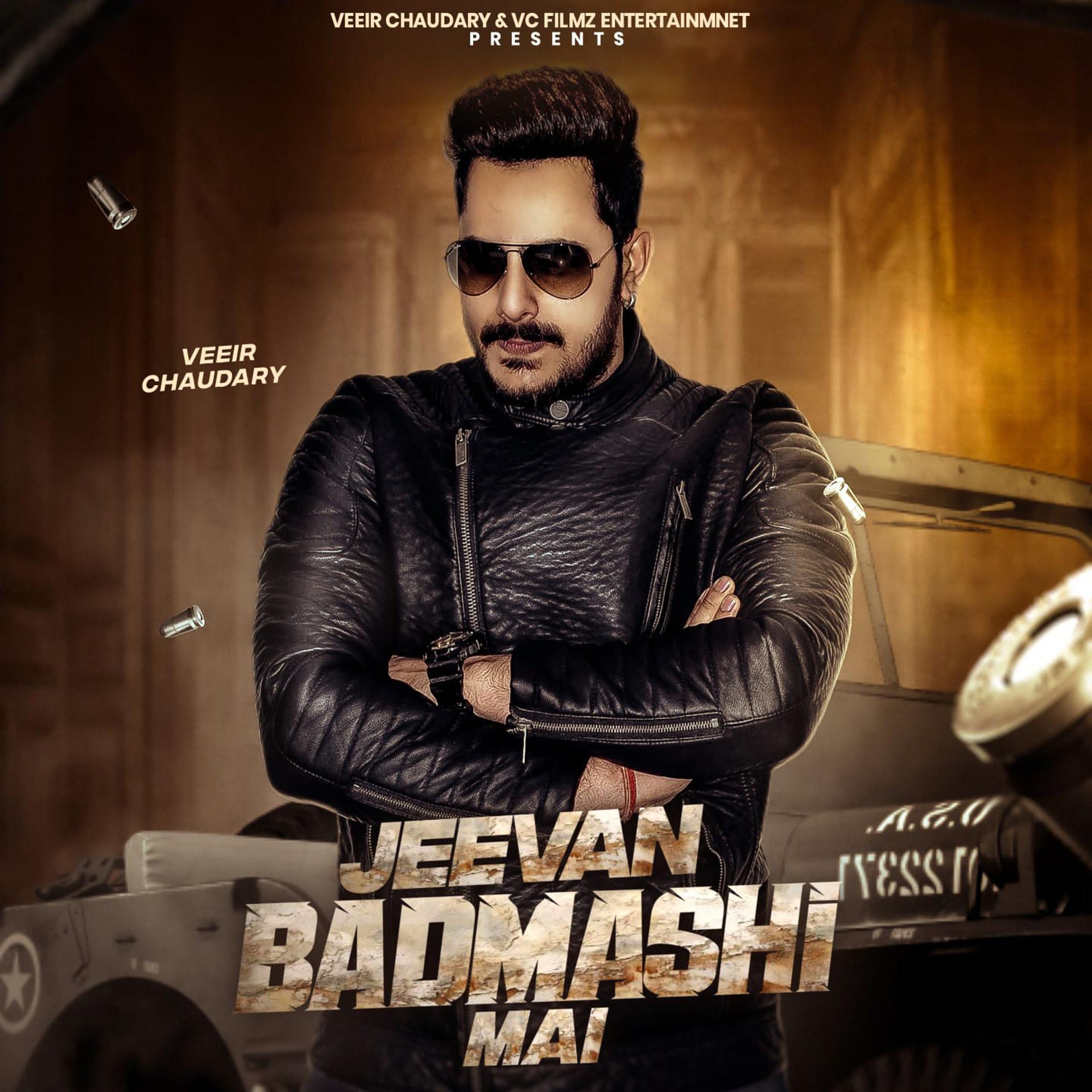 Постер альбома Jeevan Badmashi Mai