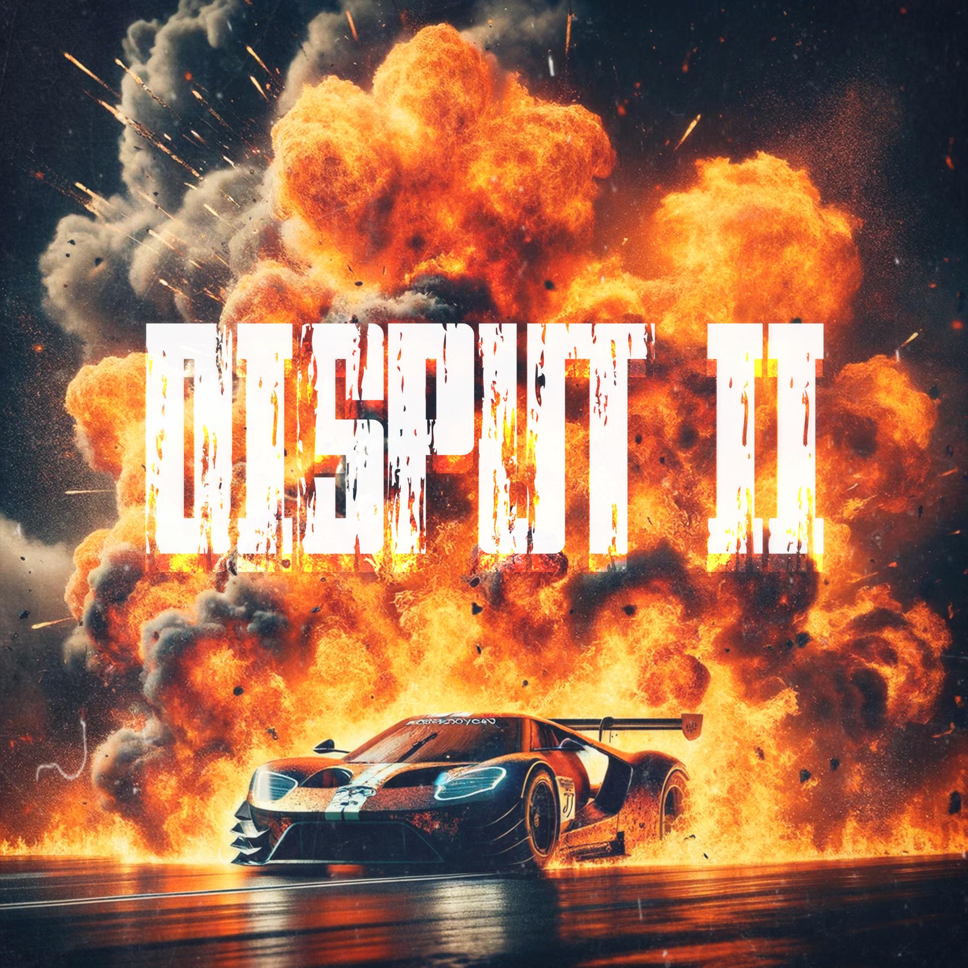 Постер альбома DISPUT II