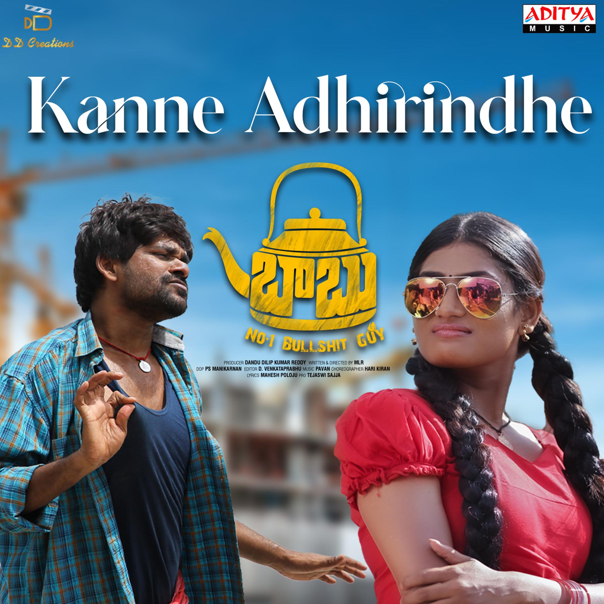 Постер альбома Kanne Adhirindhe