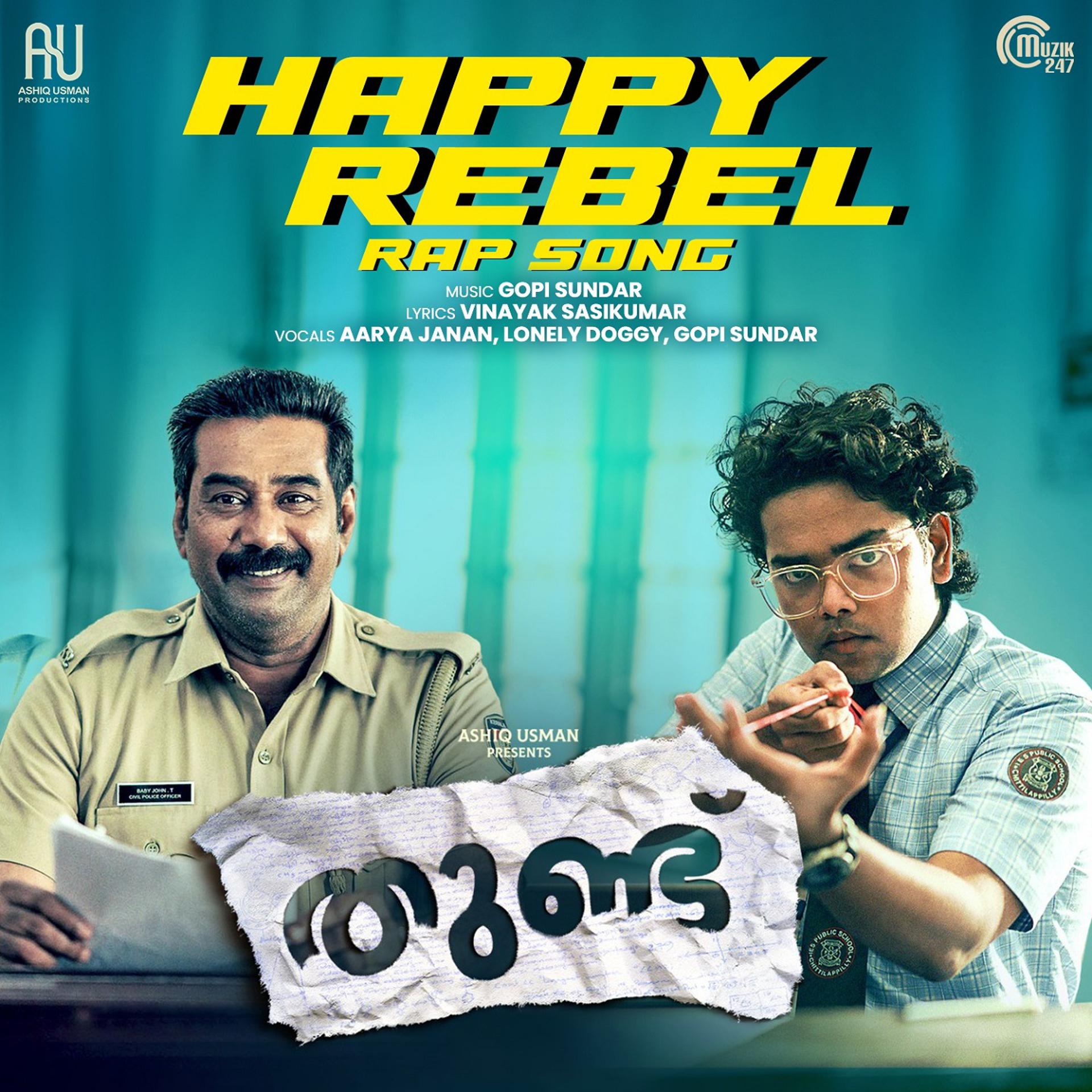 Постер альбома Happy Rebel