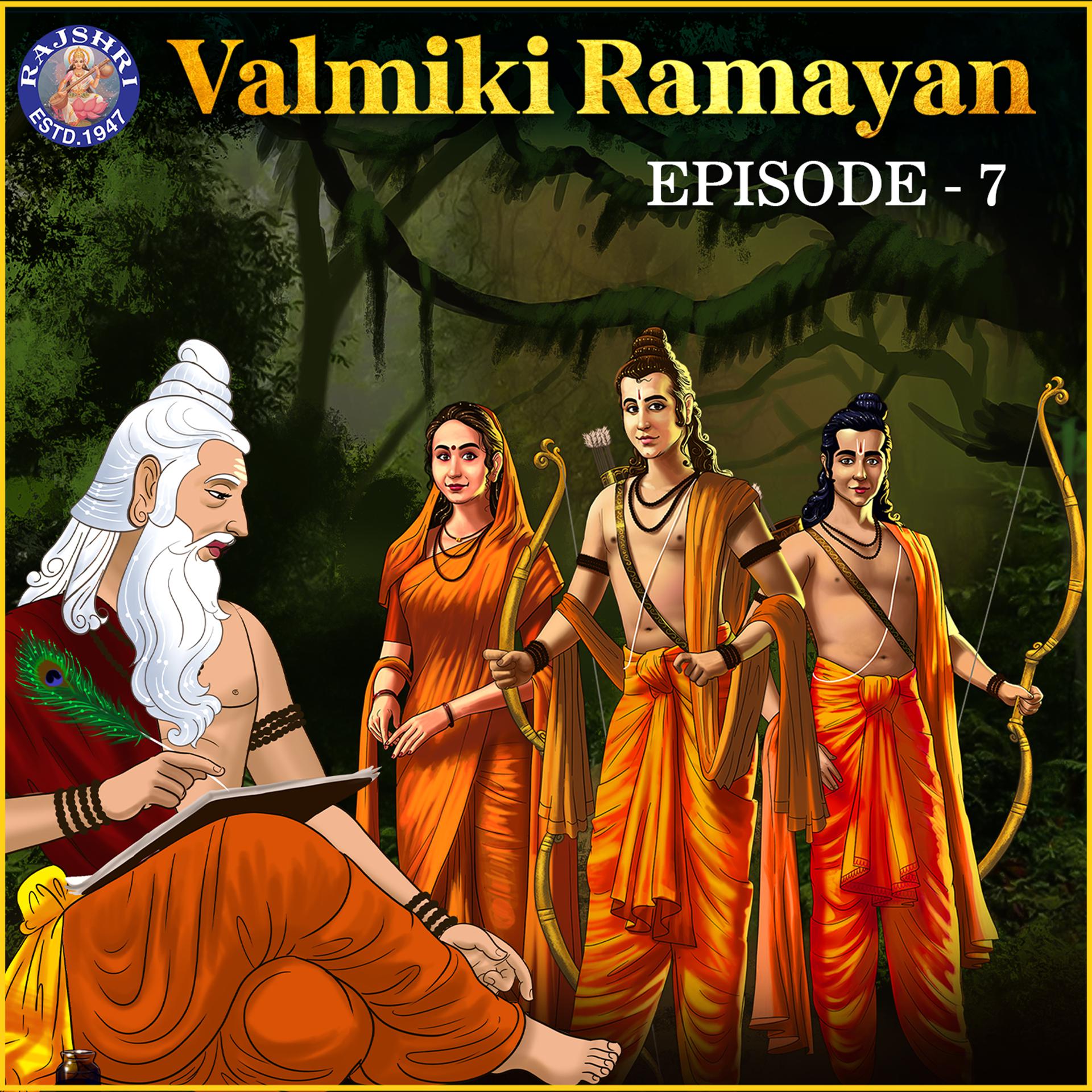 Постер альбома Valmiki Ramayan, Pt. 7