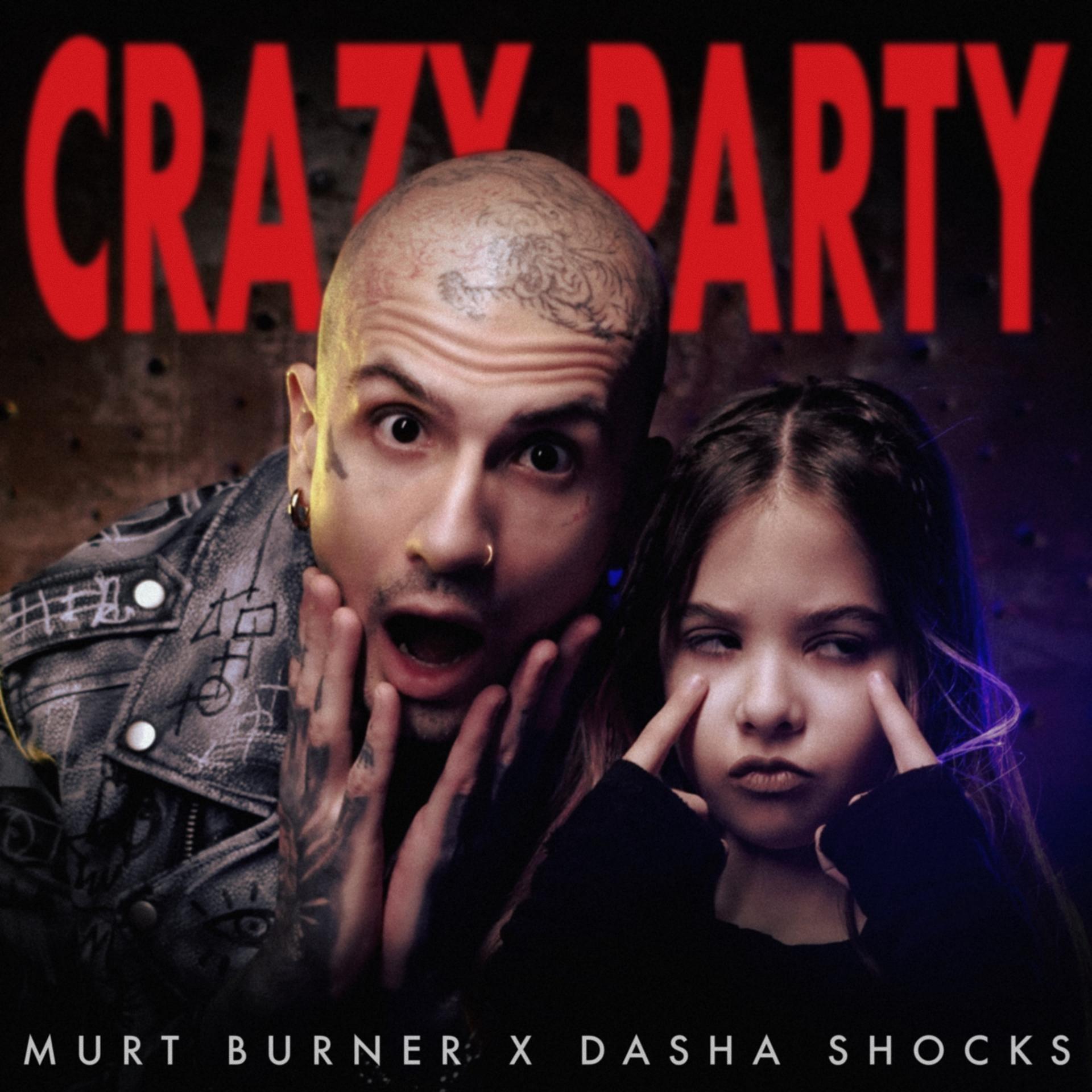 Постер альбома Crazy Party