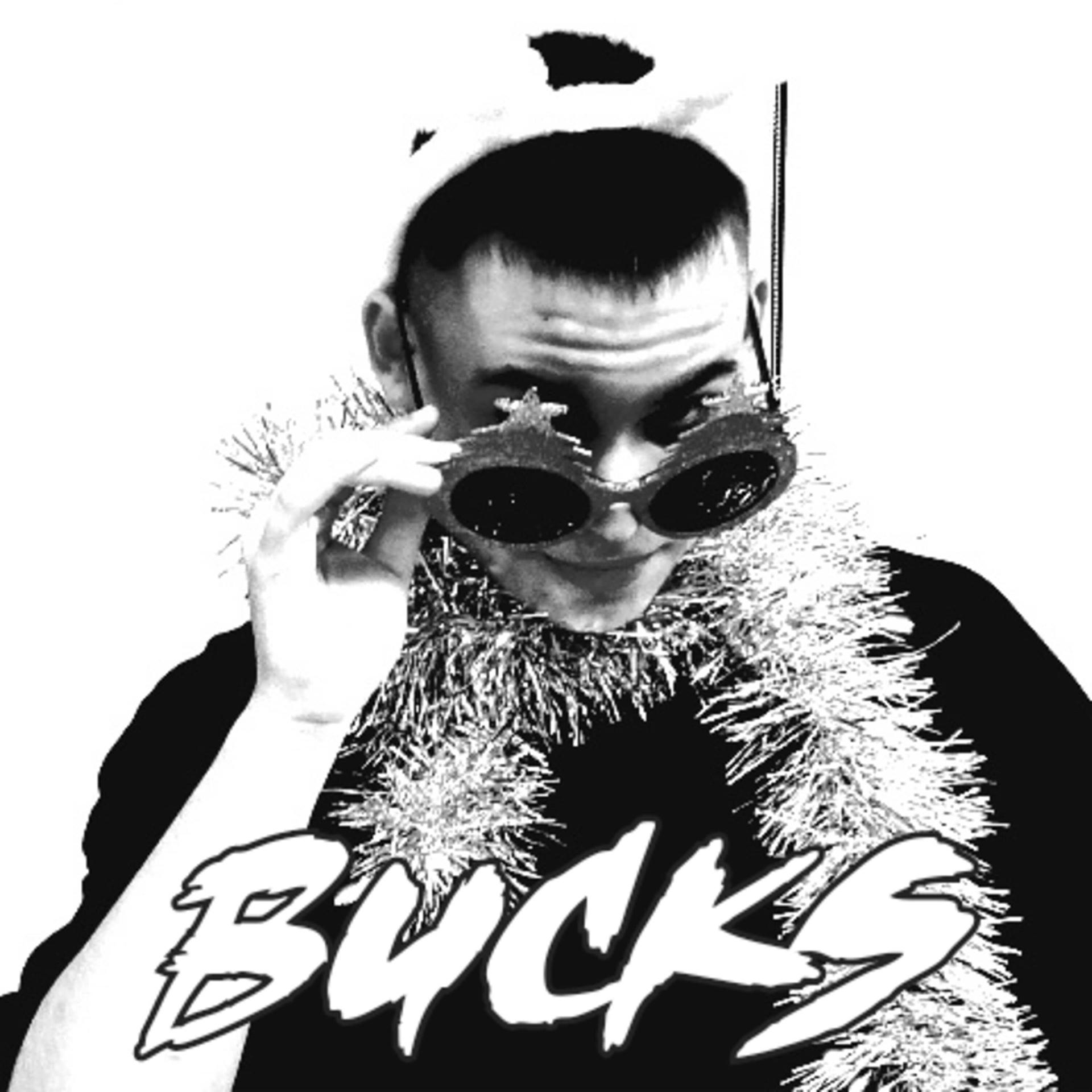 Постер альбома Bucks (feat. Og Man, Dirty Killa, Kost Lay, Plastmatic, Ralik, Fronov)