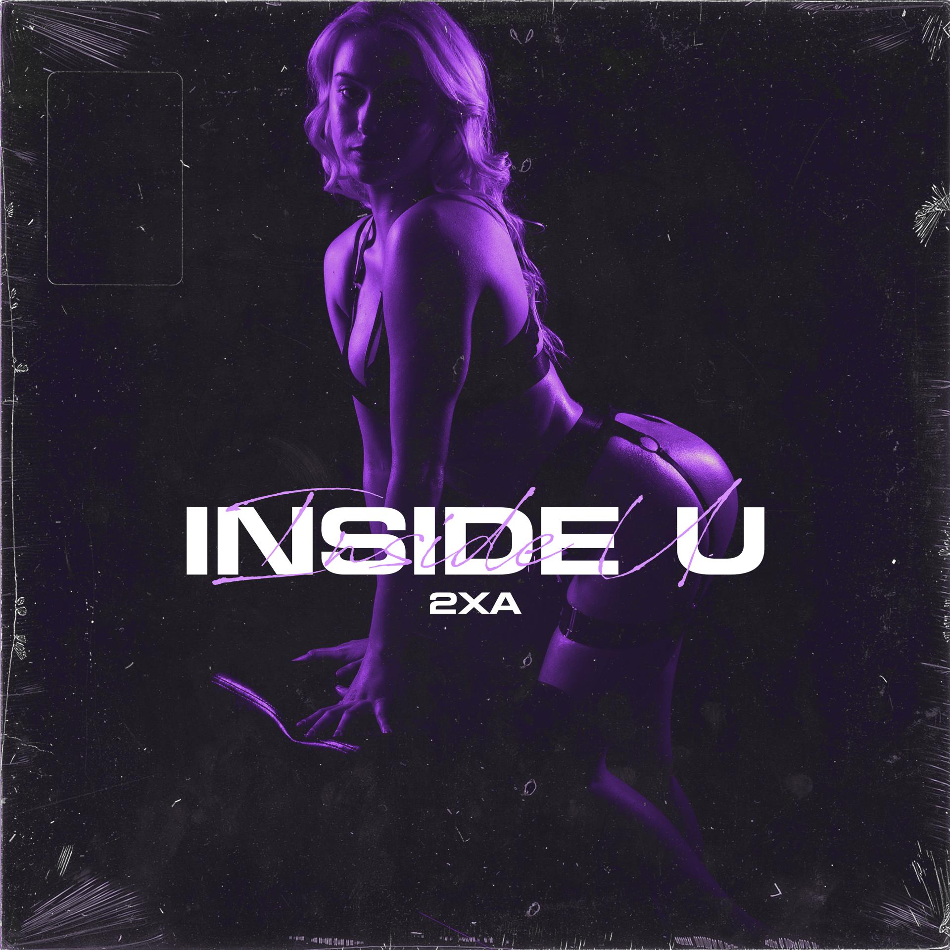Постер альбома Inside U