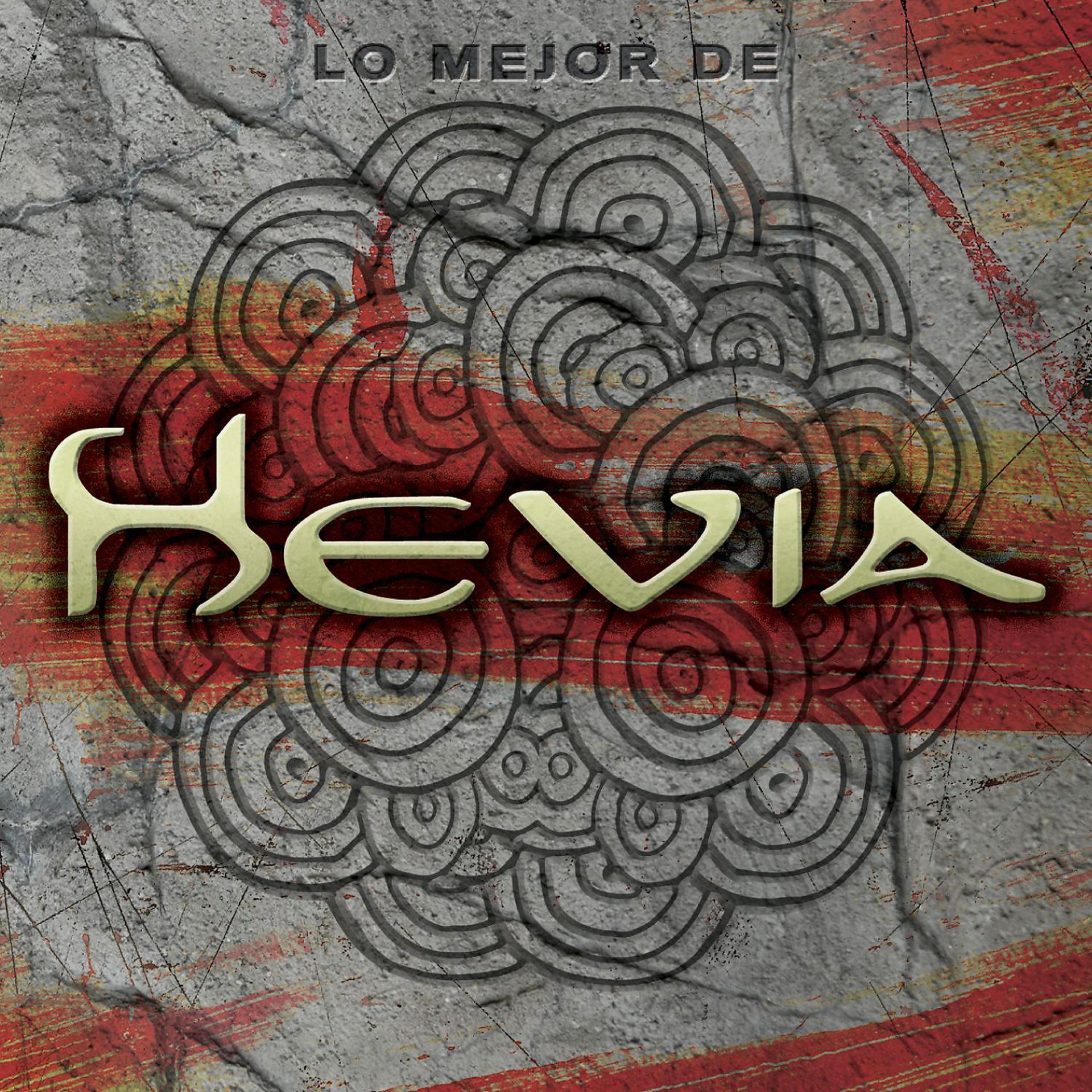 Постер альбома Lo Mejor De Hevia