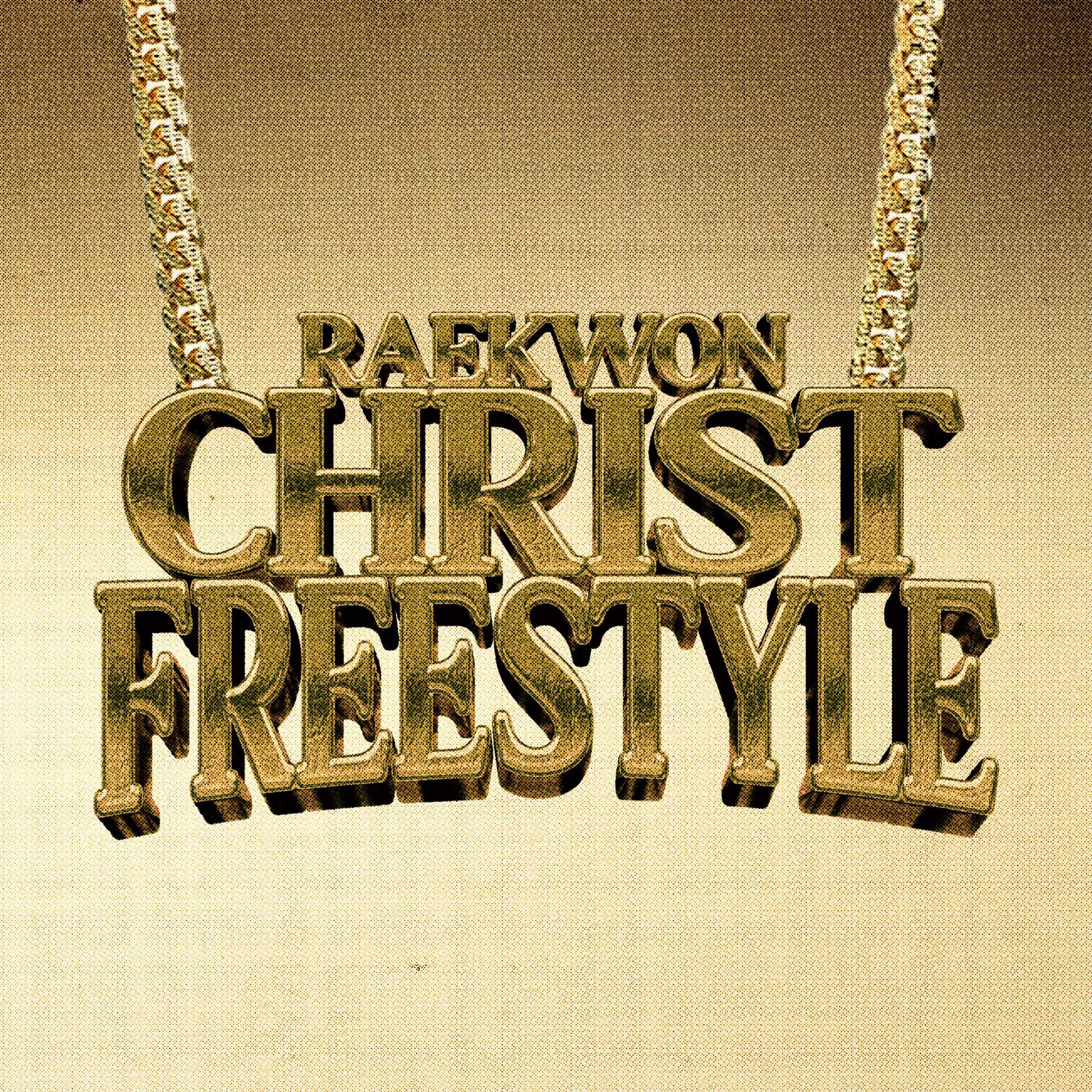 Постер альбома Christ Freestyle