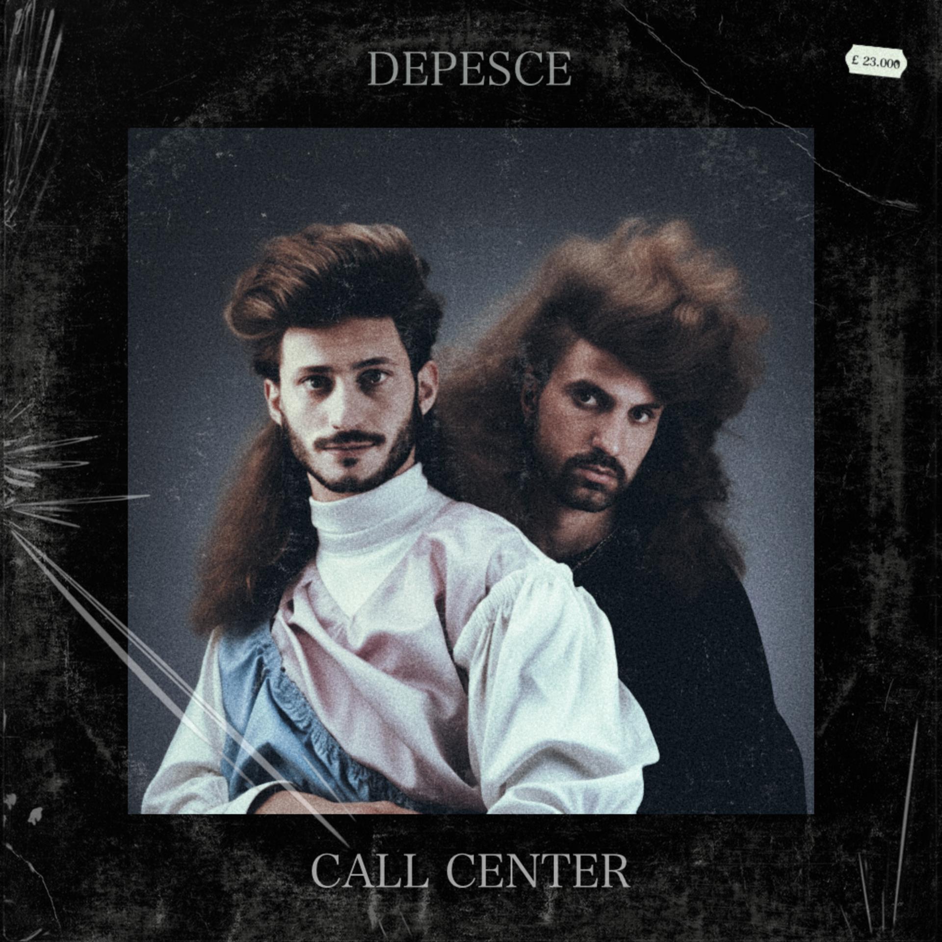 Постер альбома Call center