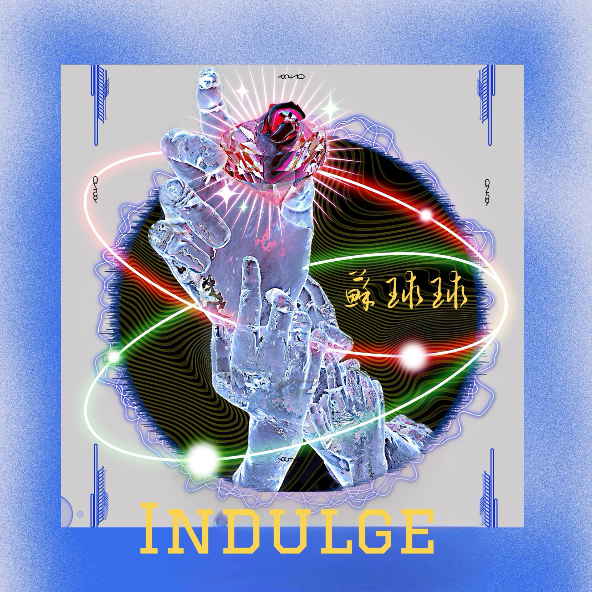 Постер альбома INDULGE