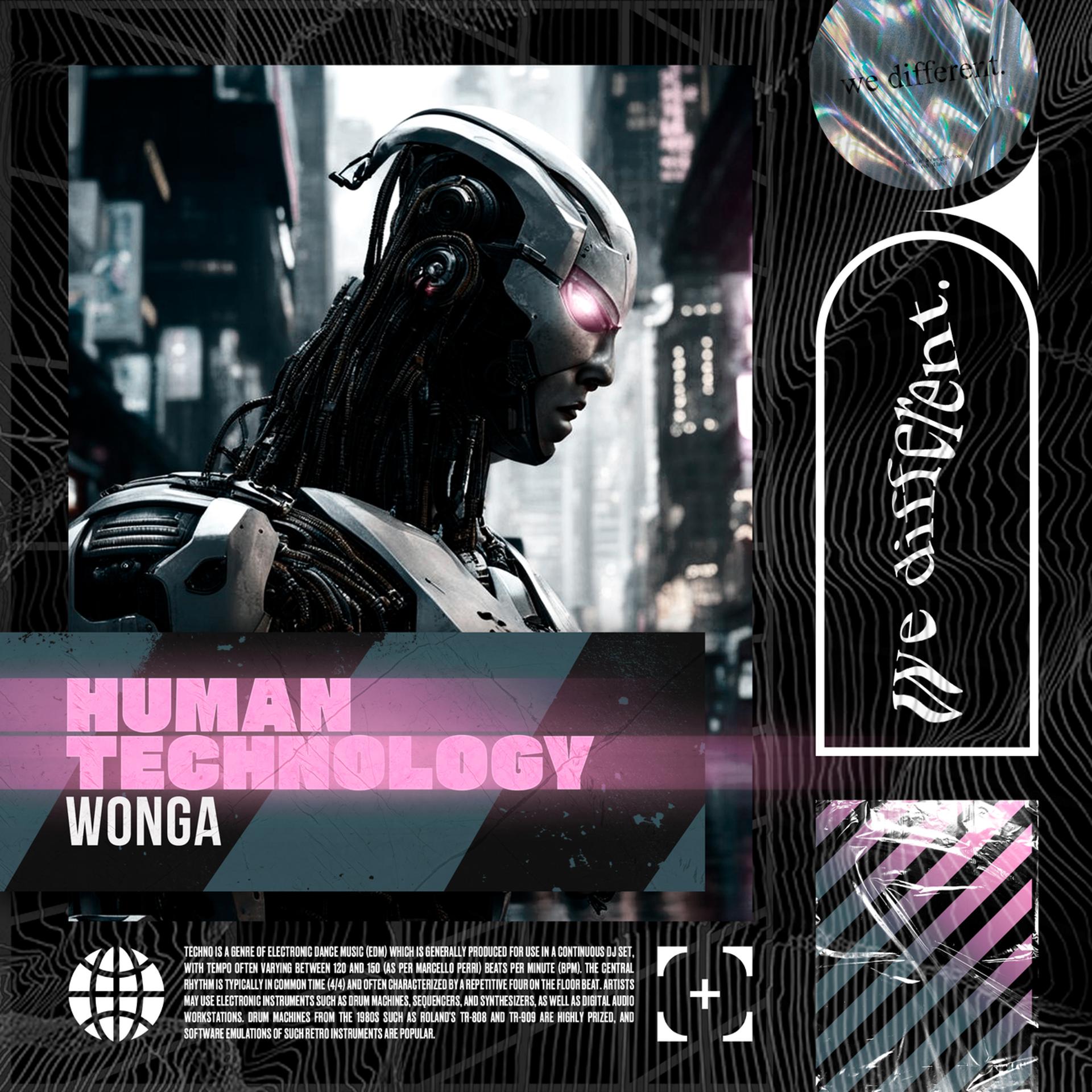 Постер альбома Human Technology