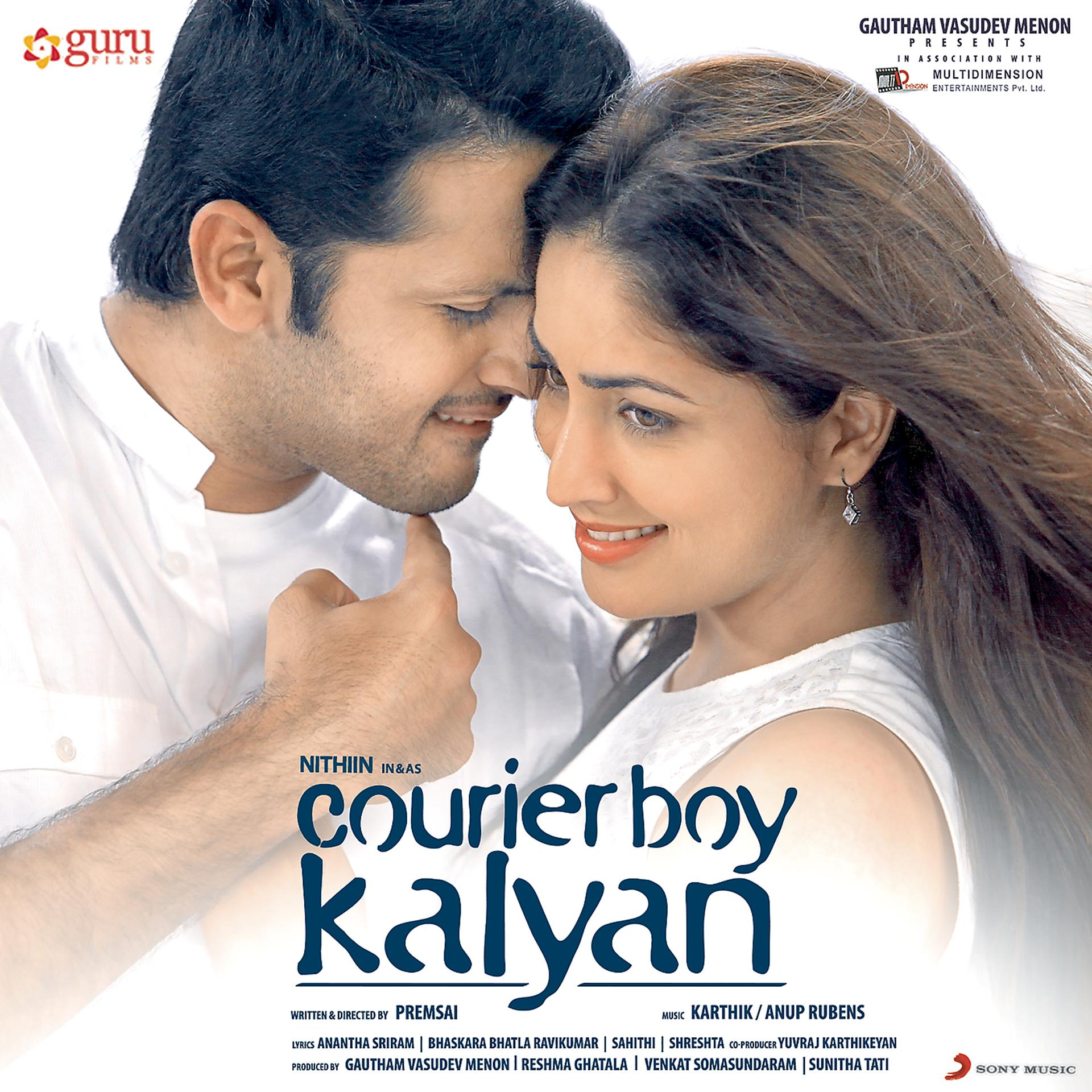 Постер альбома Courier Boy Kalyan (Original Motion Picture Soundtrack)