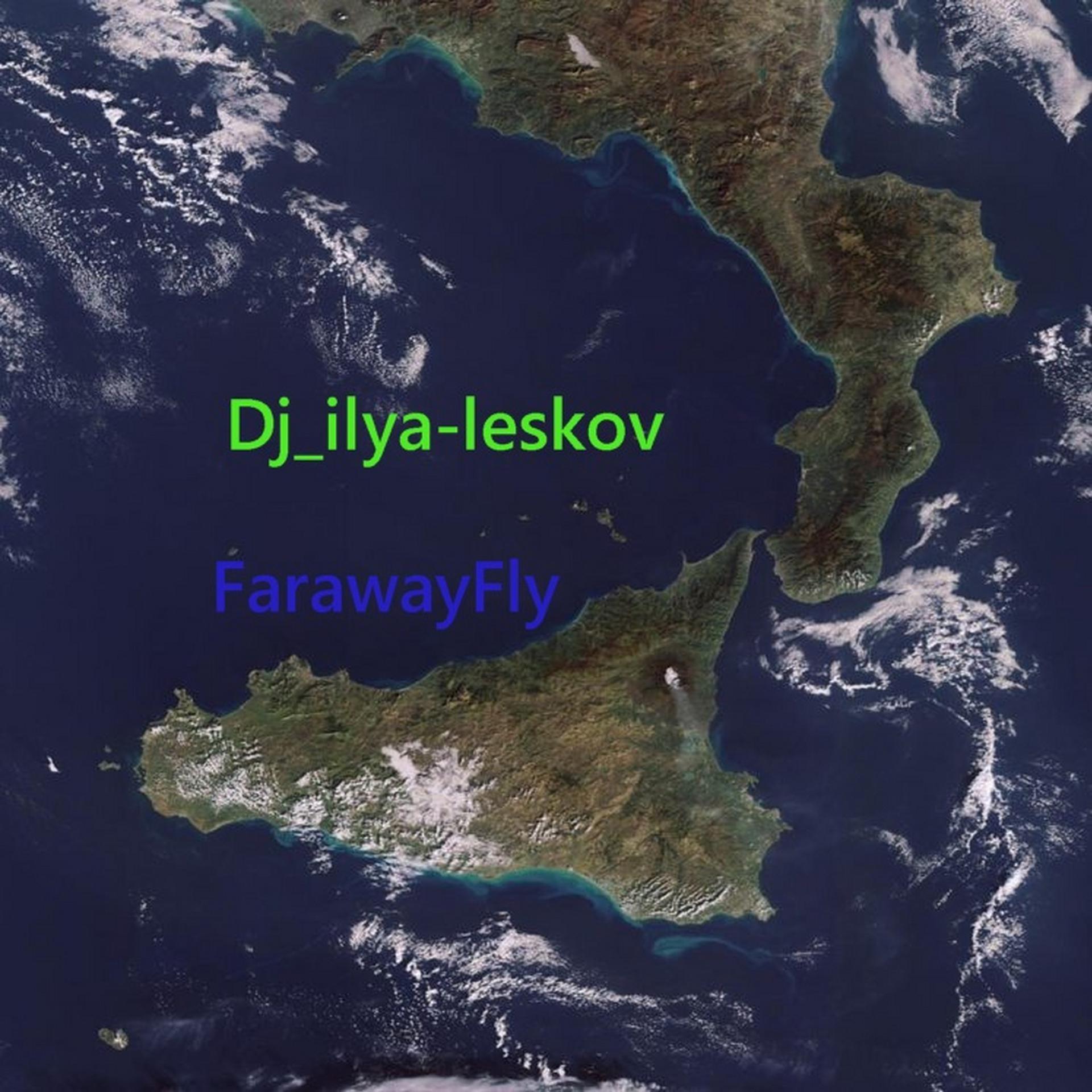 Постер альбома Farawayfly