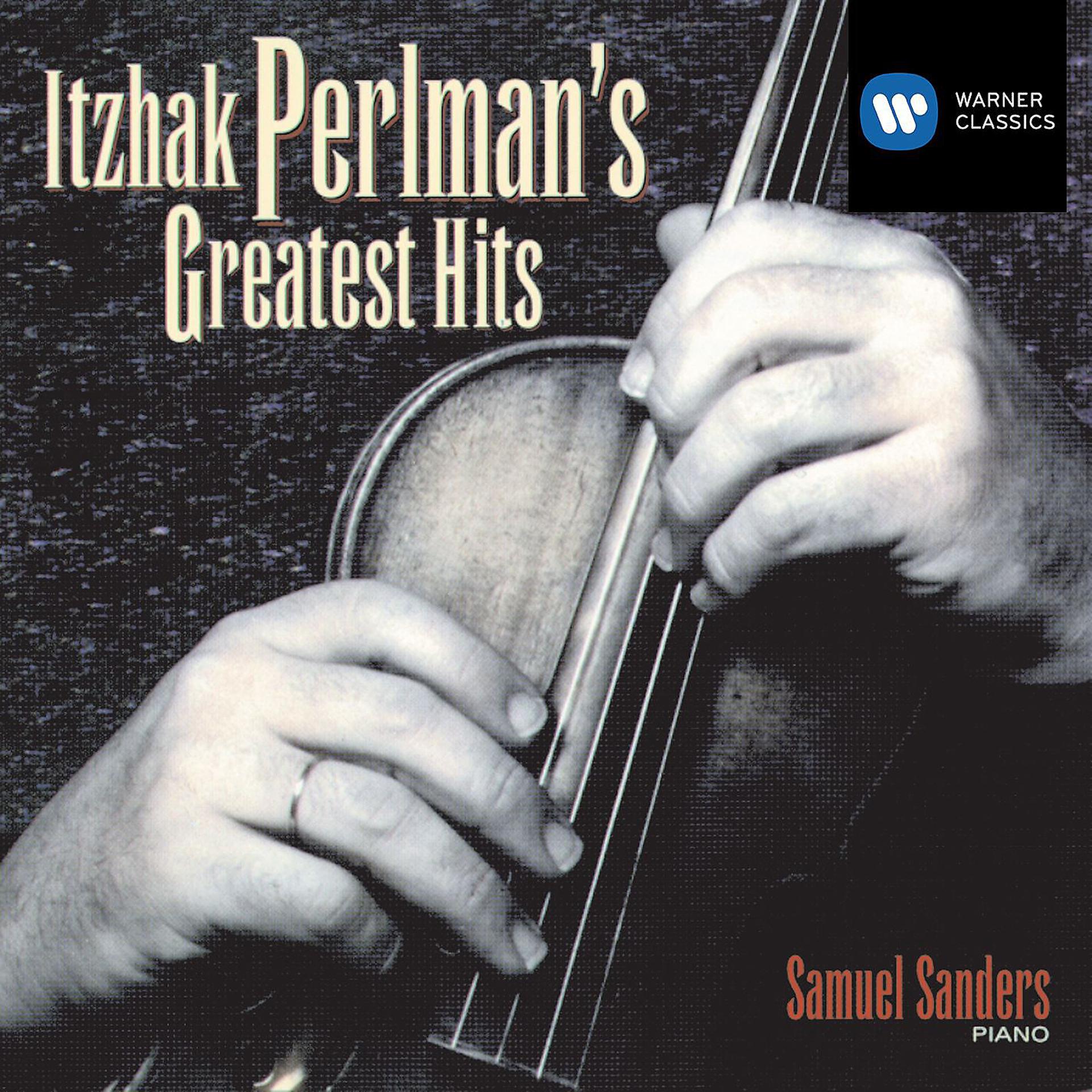 Постер альбома Itzhak Perlman's Greatest Hits