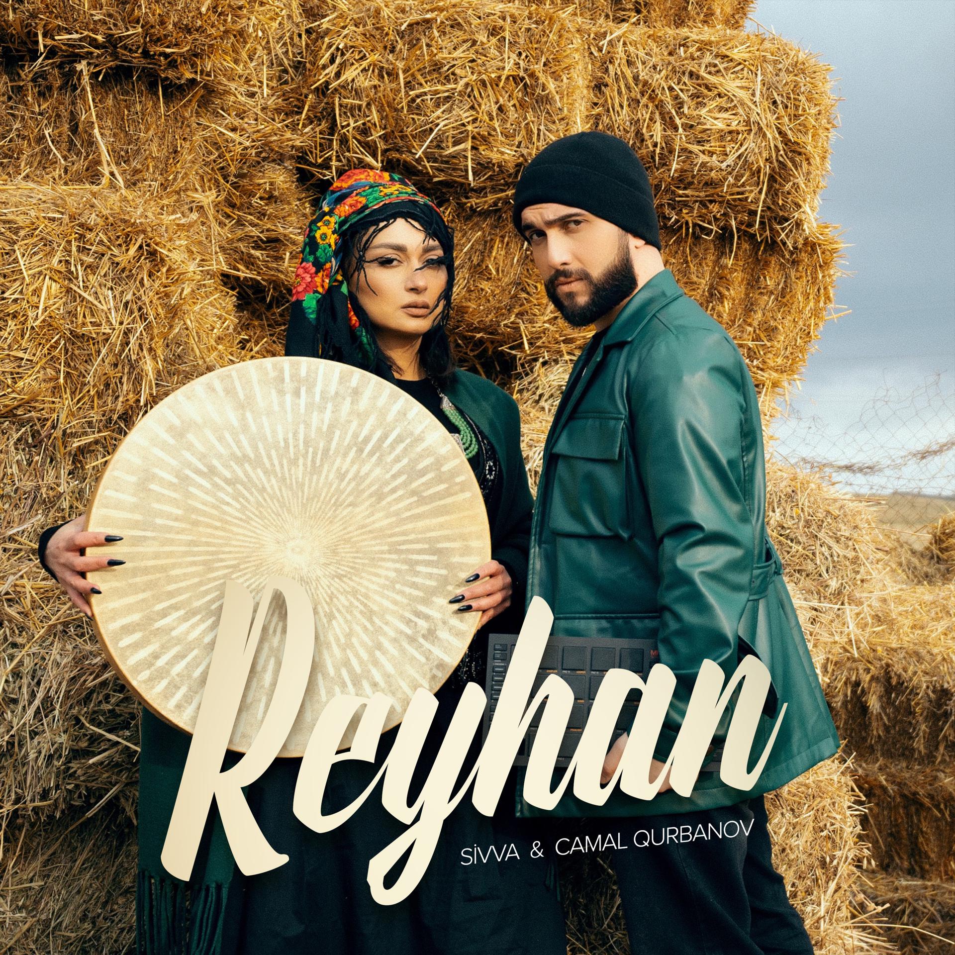 Постер альбома Reyhan
