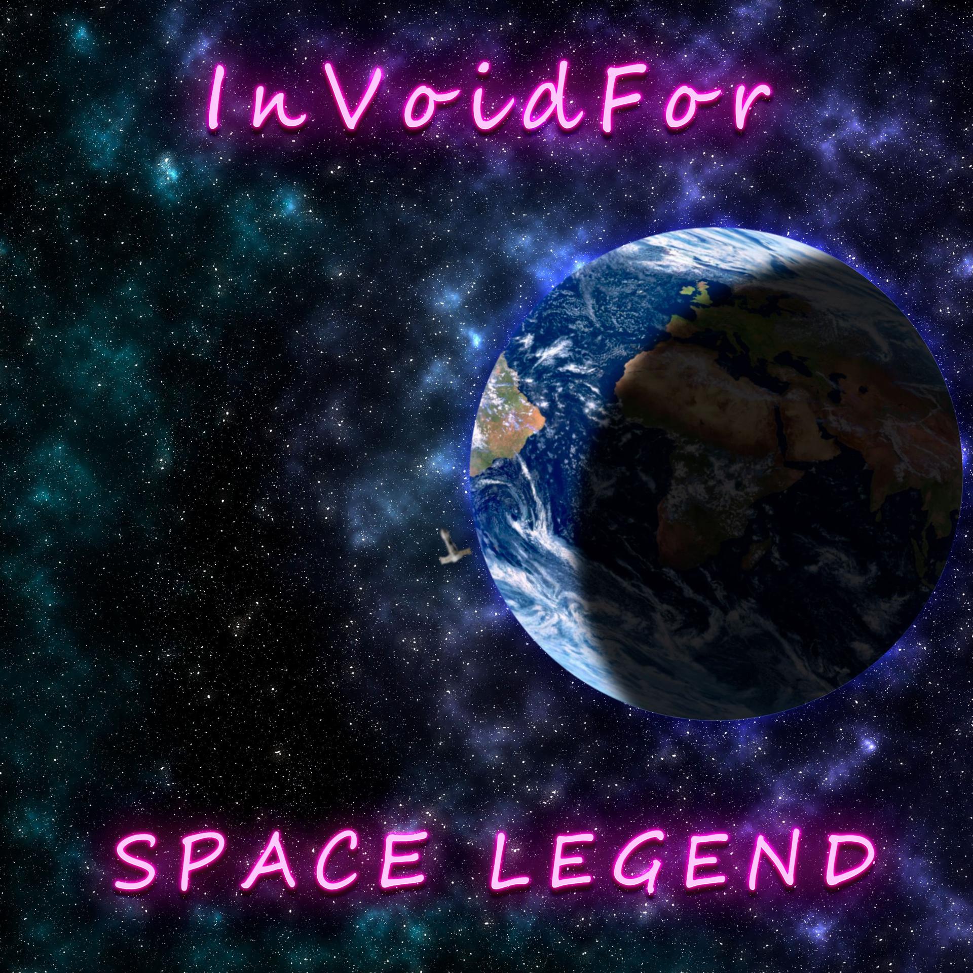 Постер альбома Space Legend