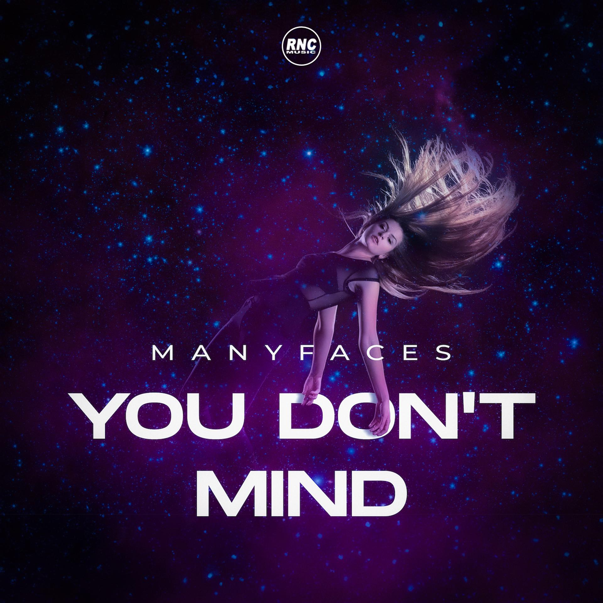 Постер альбома You Don't Mind