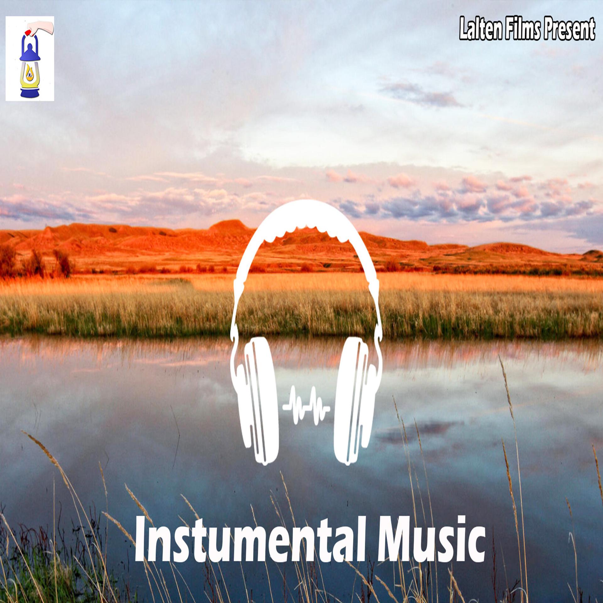 Постер альбома Instumental Music