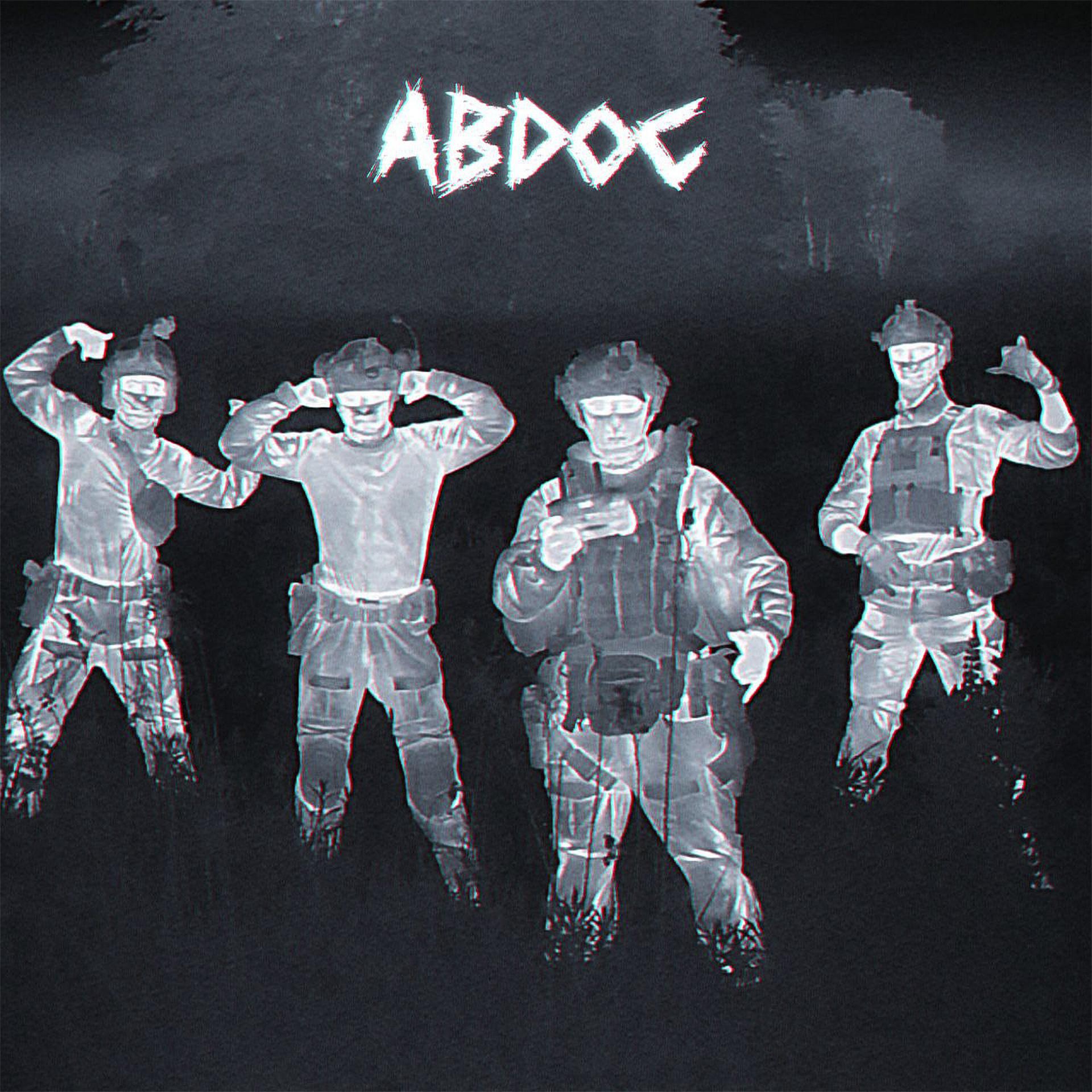 Постер альбома Авдос