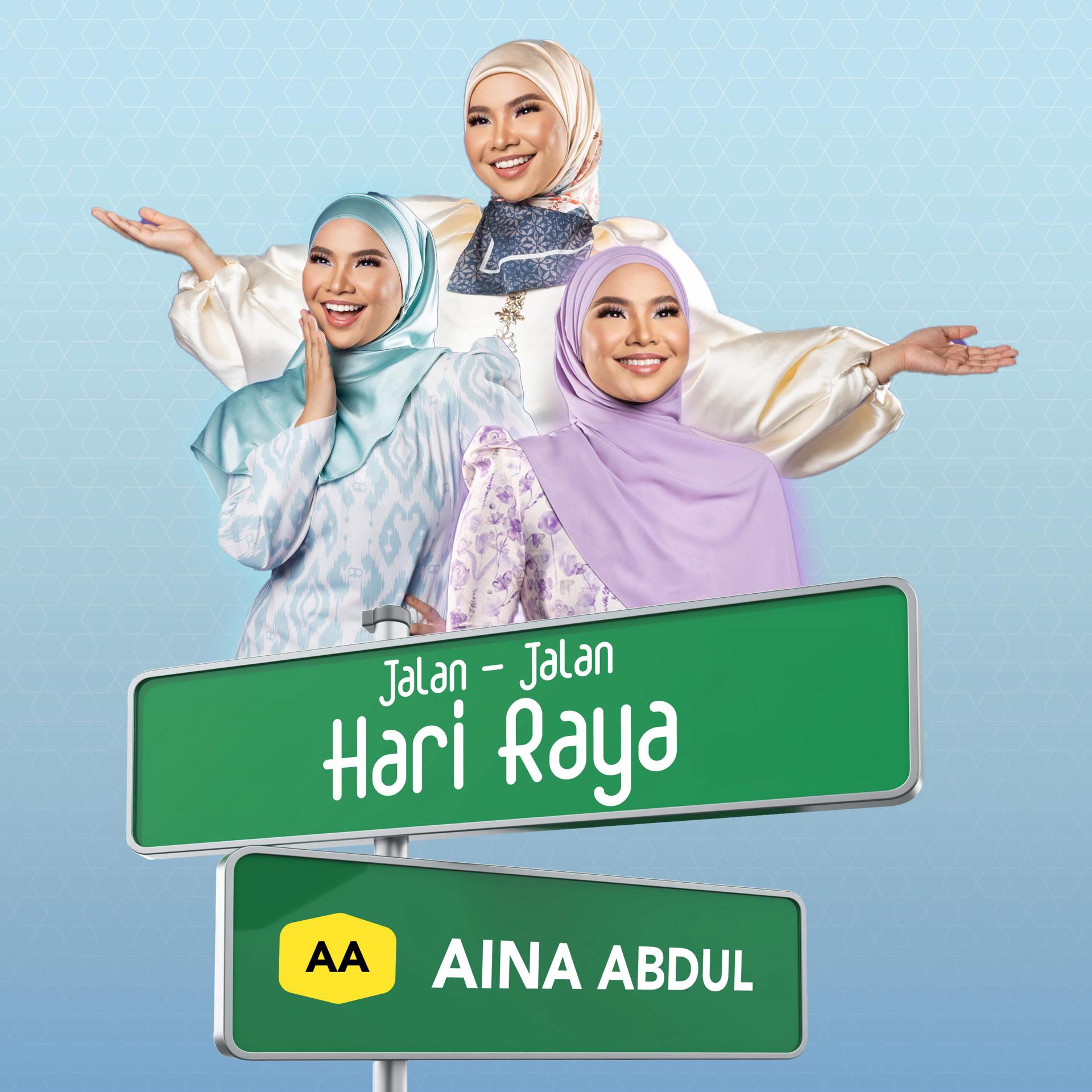Постер альбома Jalan - Jalan Hari Raya