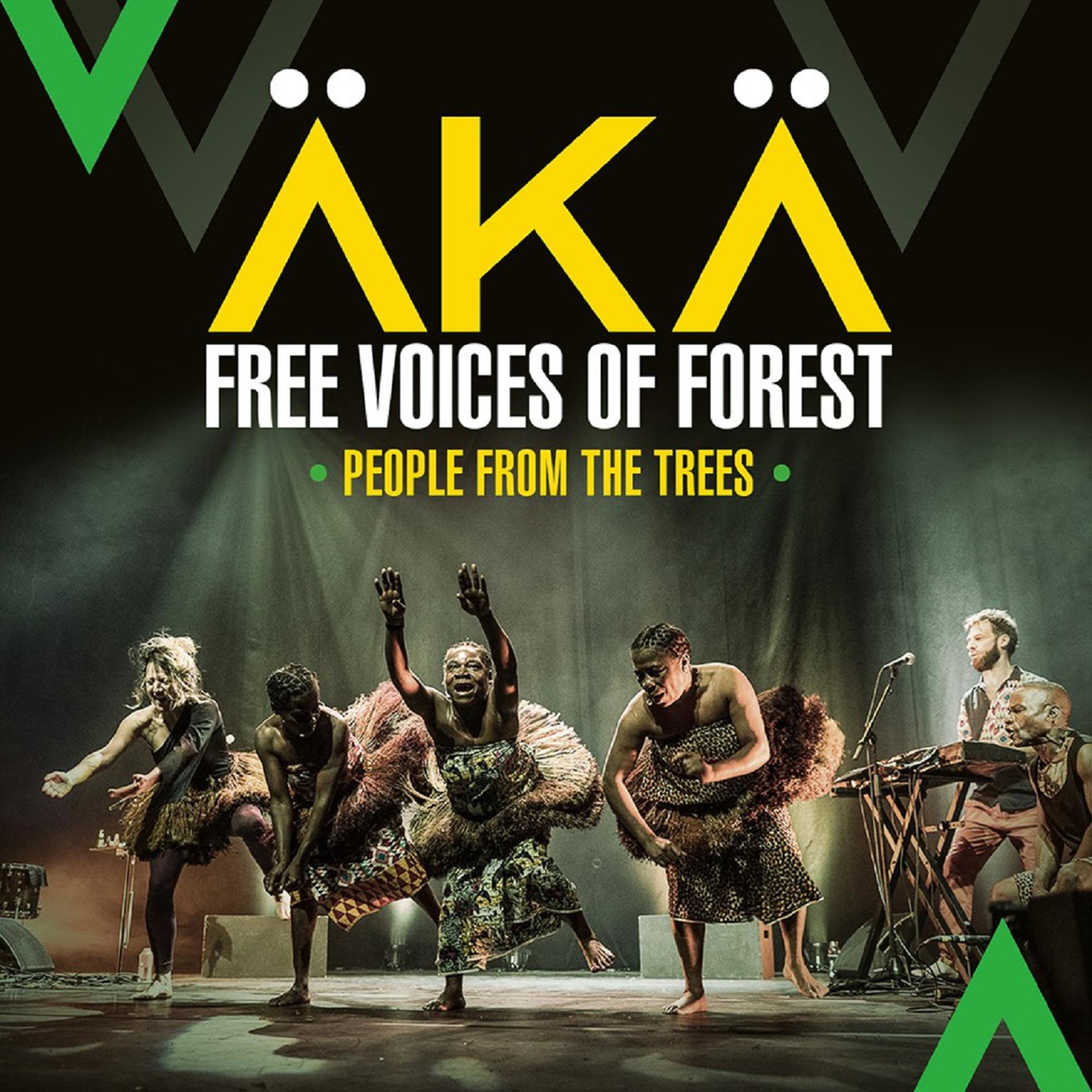 Постер альбома People from the trees