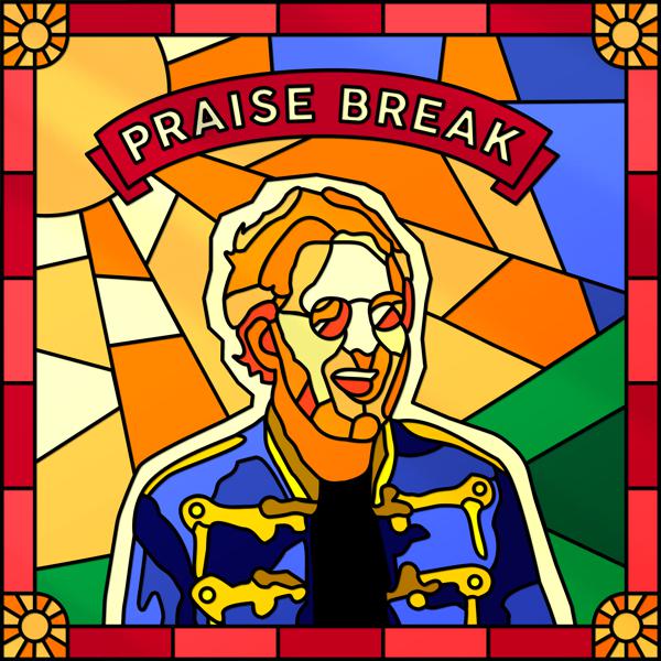 Ремиксы Praise Break