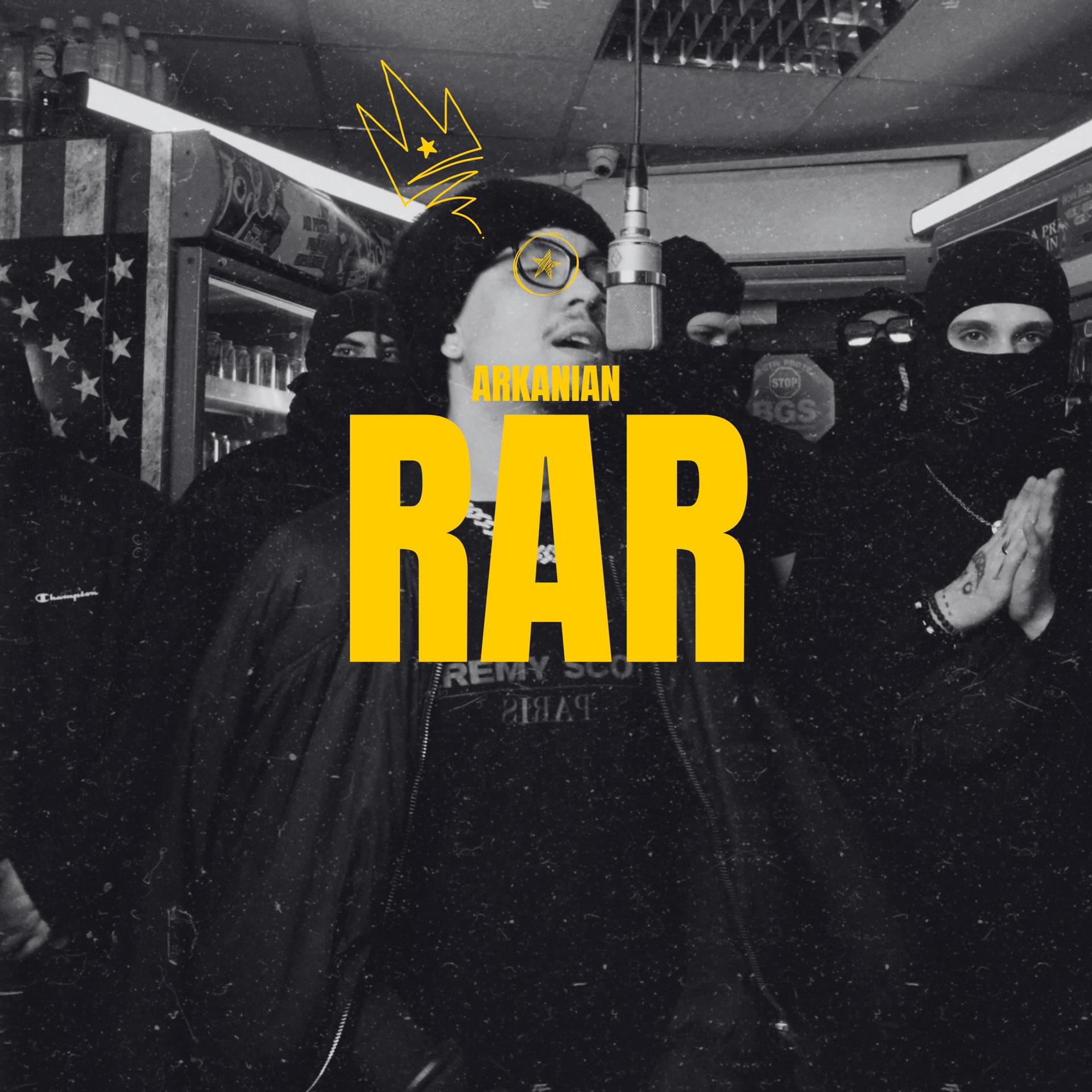 Постер альбома RAR