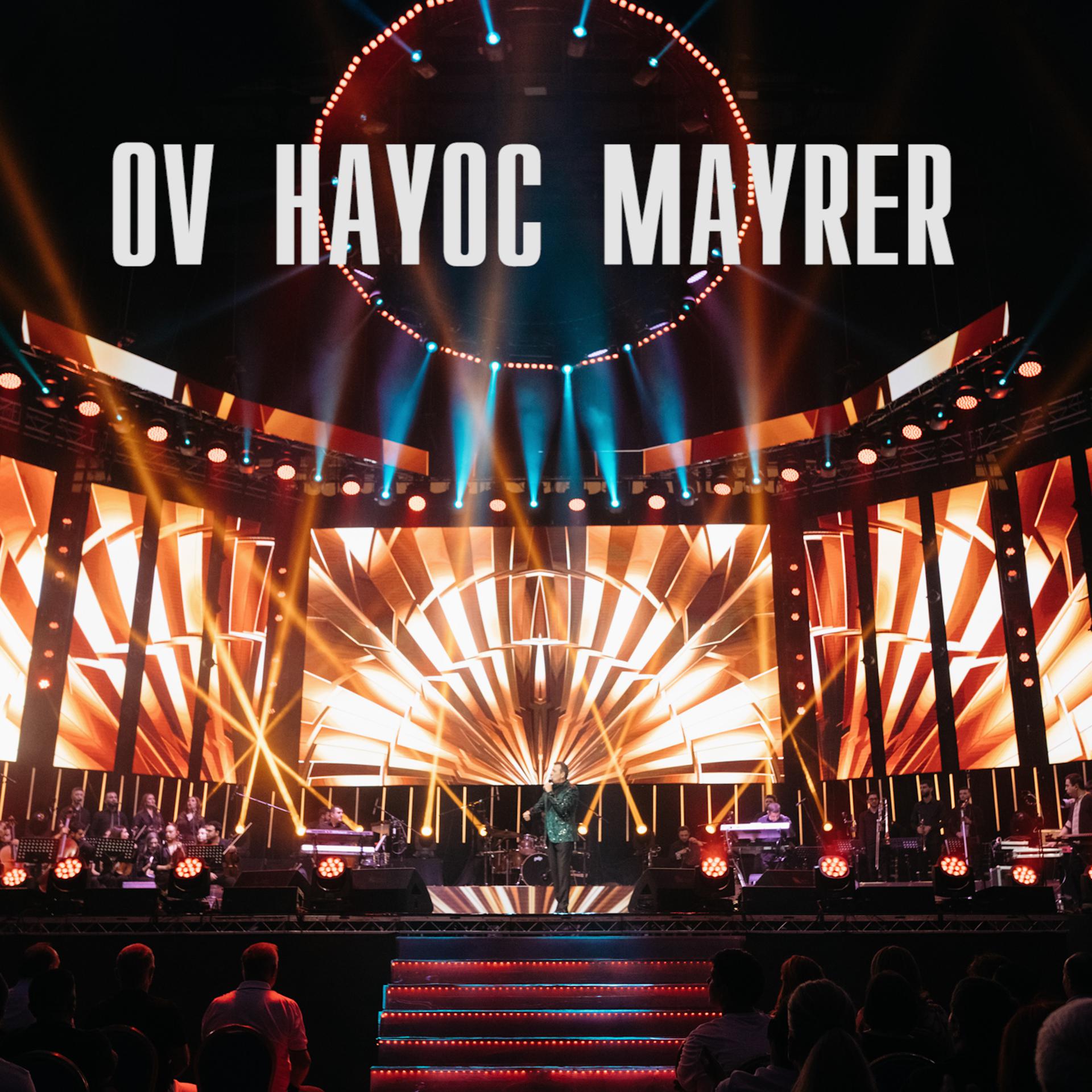 Постер альбома Ov Hayoc Mayrer